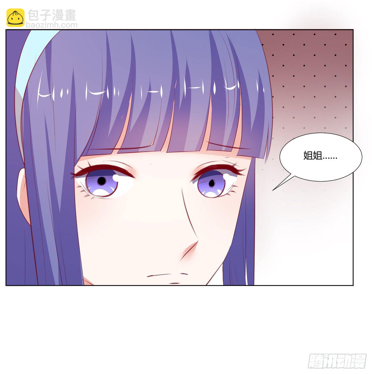 《弱气校草追爱记》出国留学 第34页