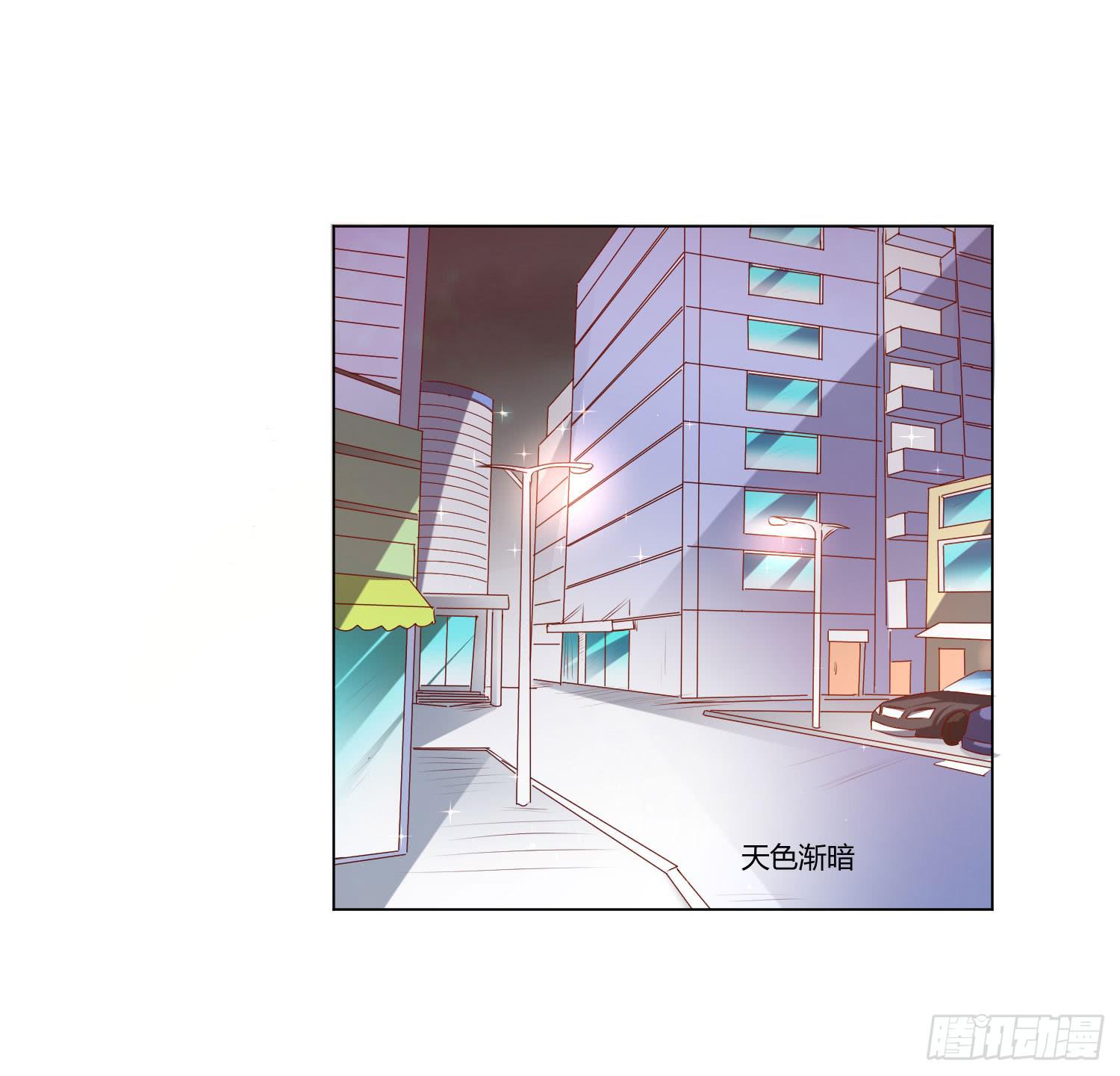 《弱气校草追爱记》告诉你们 第40页