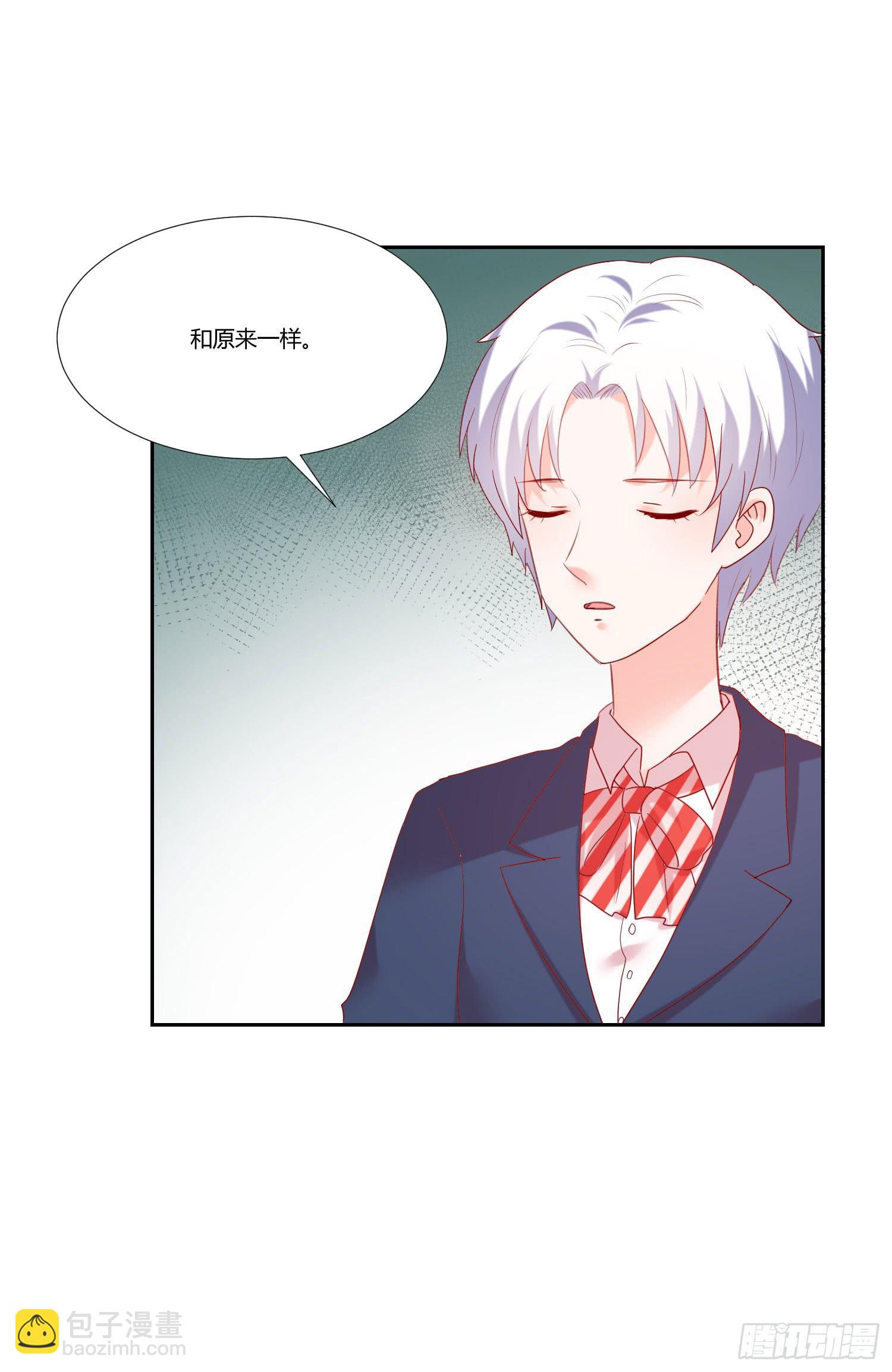 《弱气校草追爱记》难道是情敌 第35页
