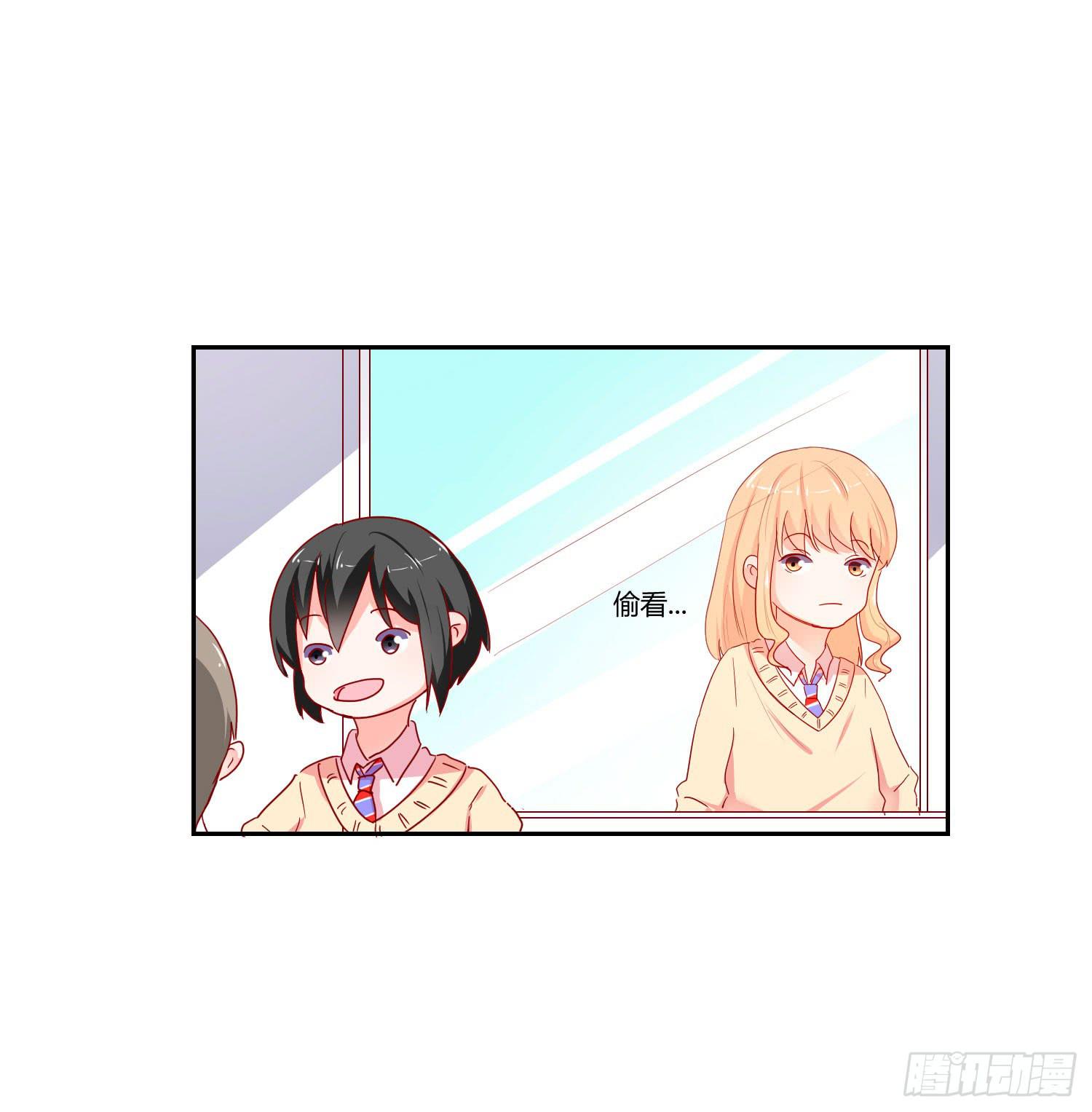 《弱气校草追爱记》机场 第10页