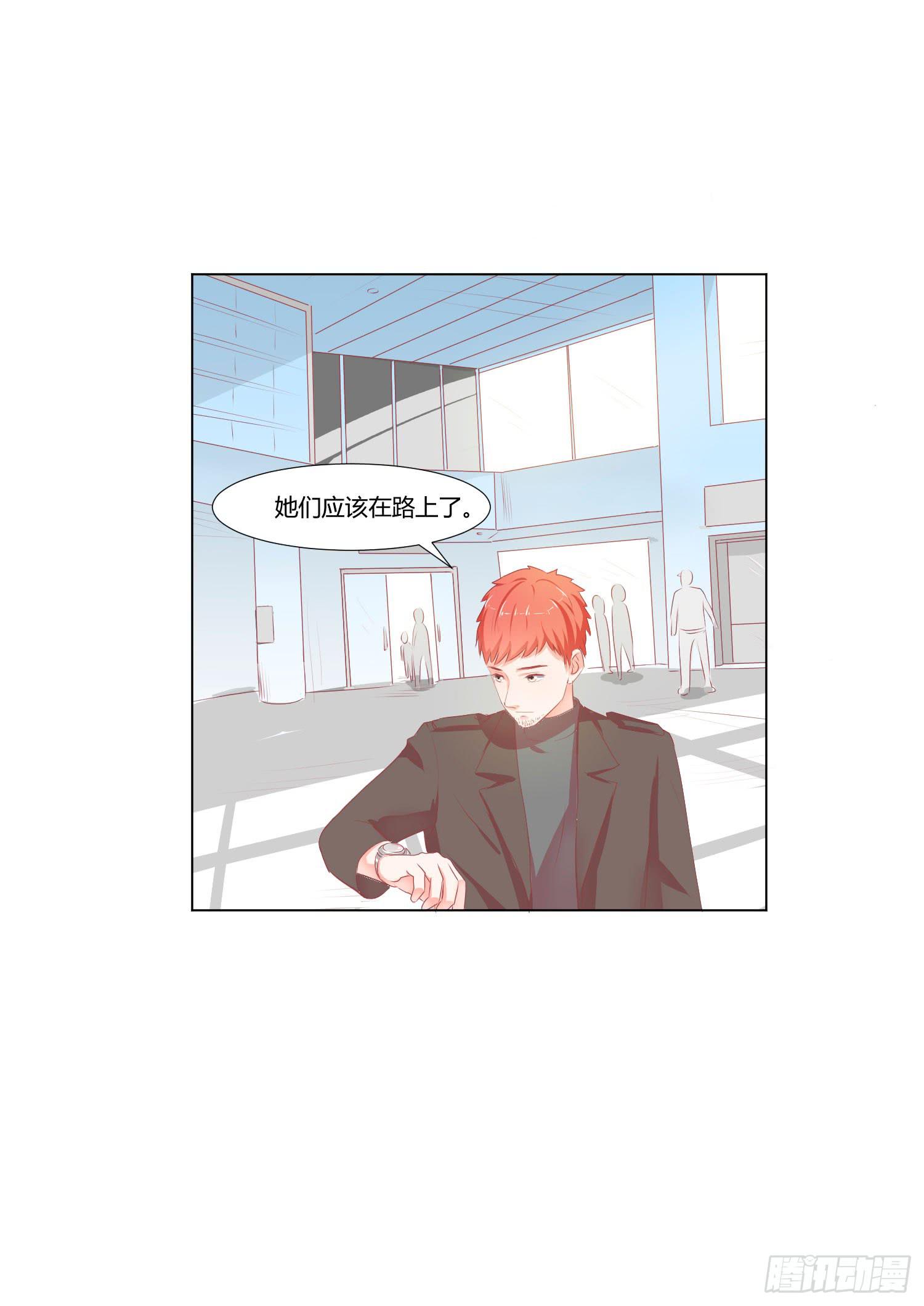 《弱气校草追爱记》机场 第31页