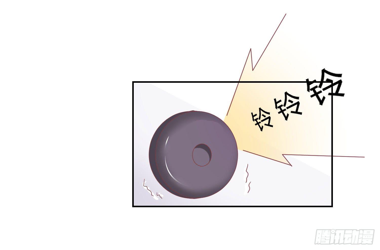 《弱气校草追爱记》机场 第34页