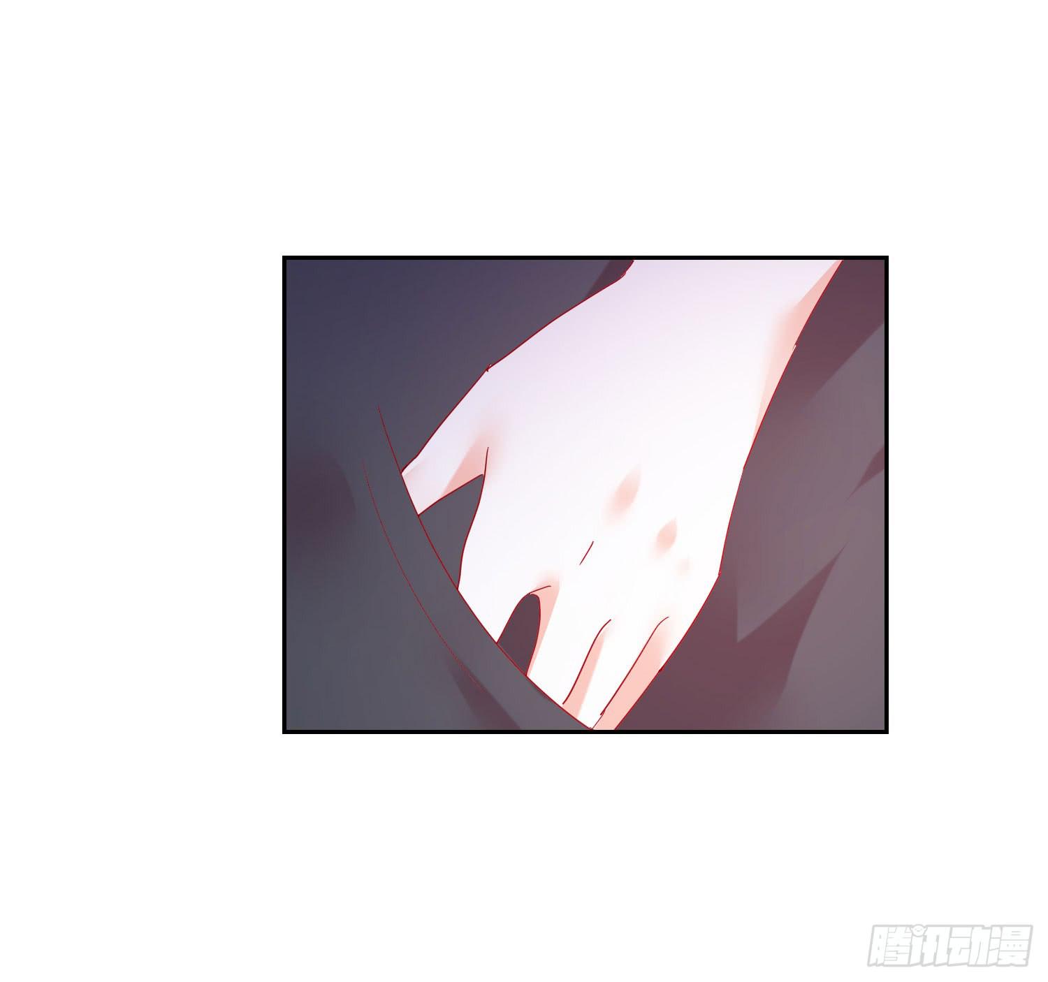 《弱气校草追爱记》不要太想我 第14页