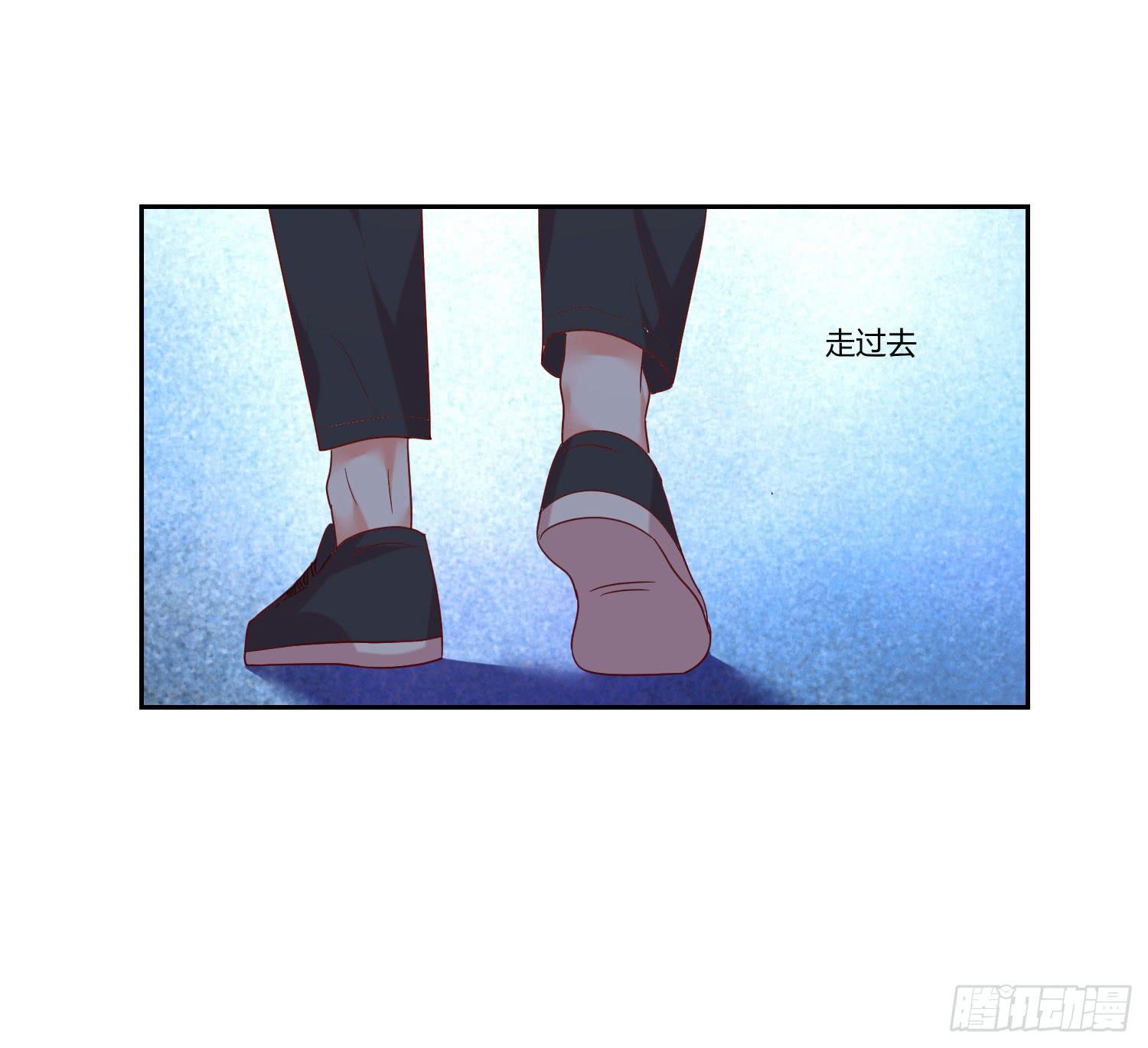 《弱气校草追爱记》不要太想我 第21页