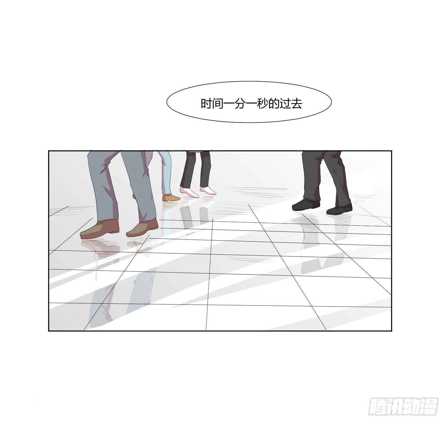 《弱气校草追爱记》要怎么挽留 第48页