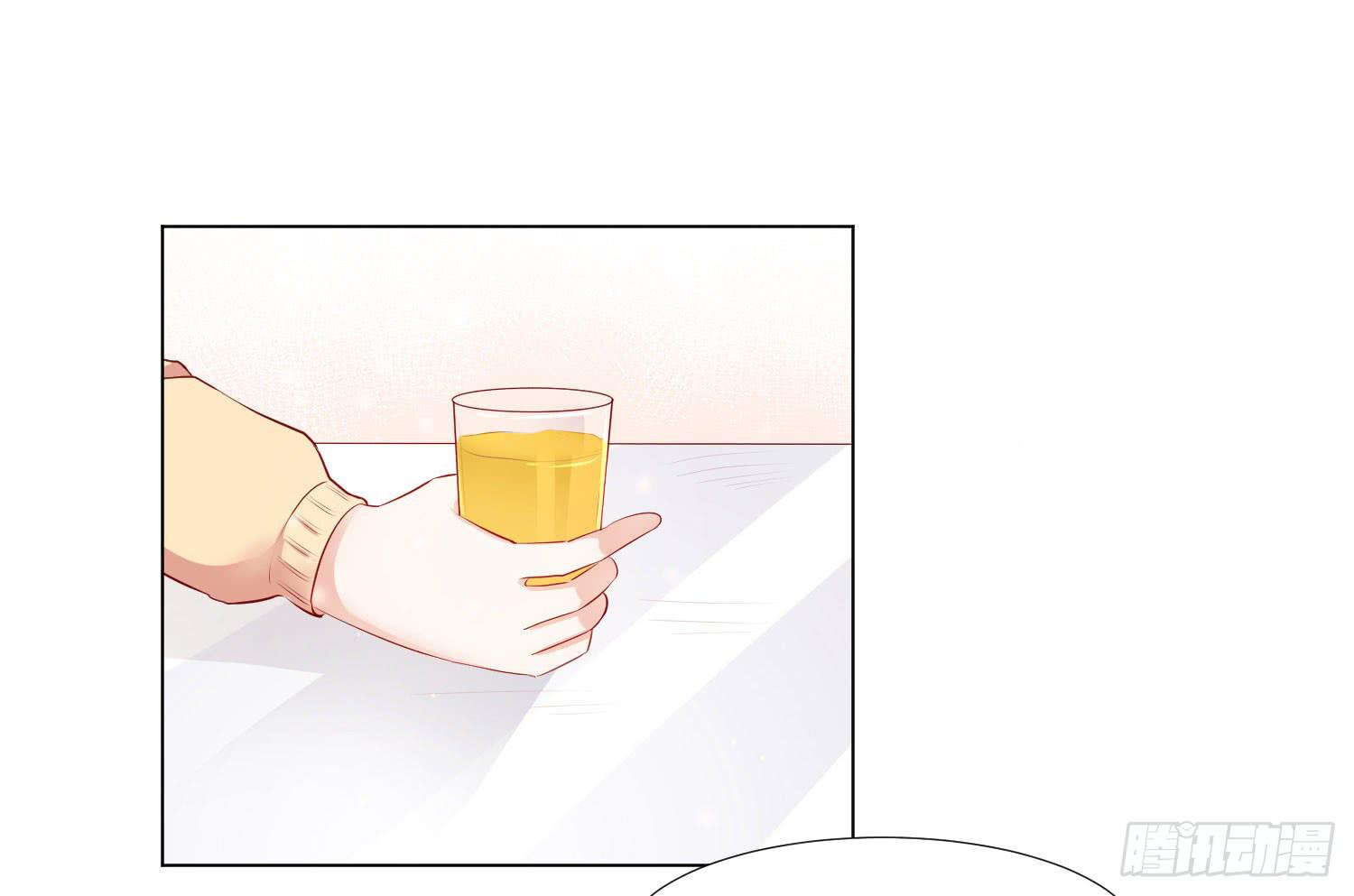 《弱气校草追爱记》赌一把 第12页