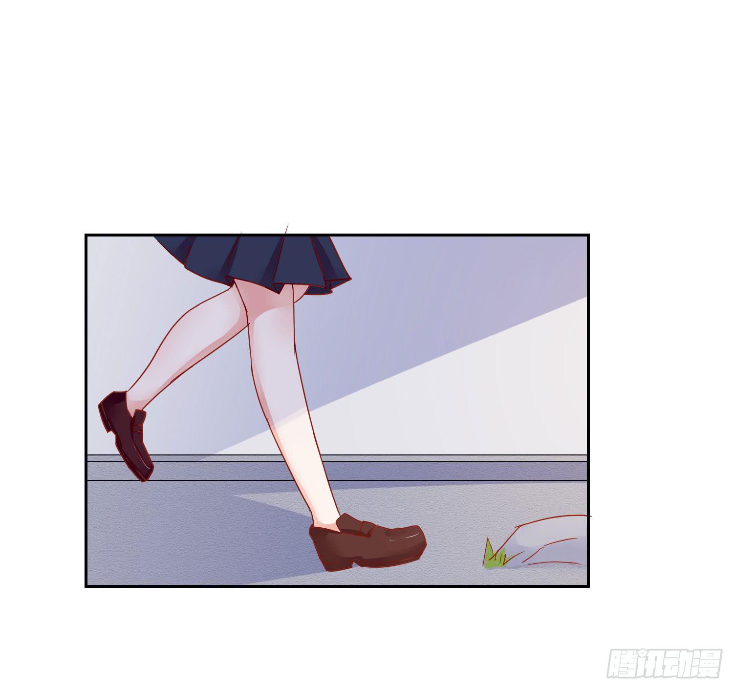 《弱气校草追爱记》送你回家 第45页