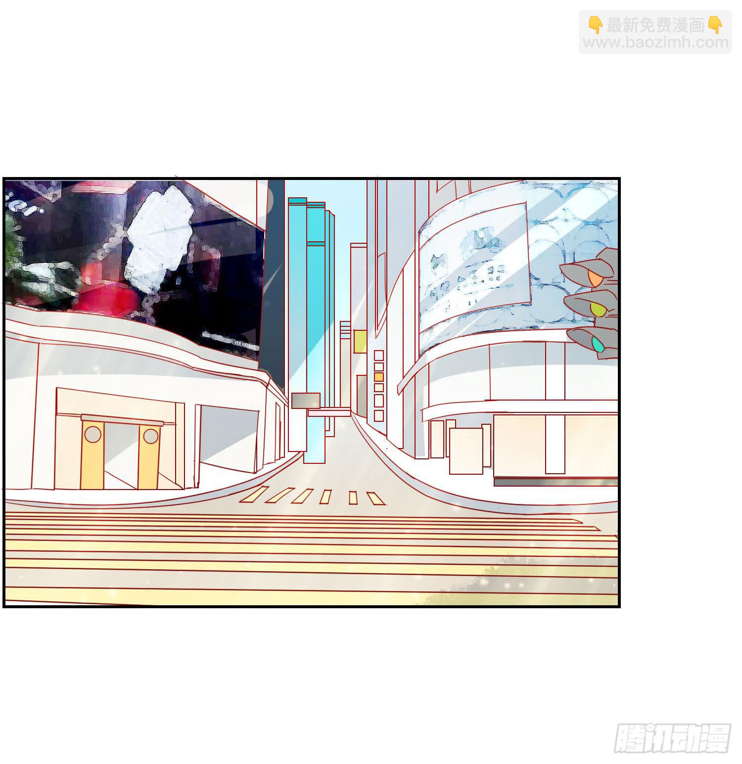 《弱气校草追爱记》原来你还认识我 第6页