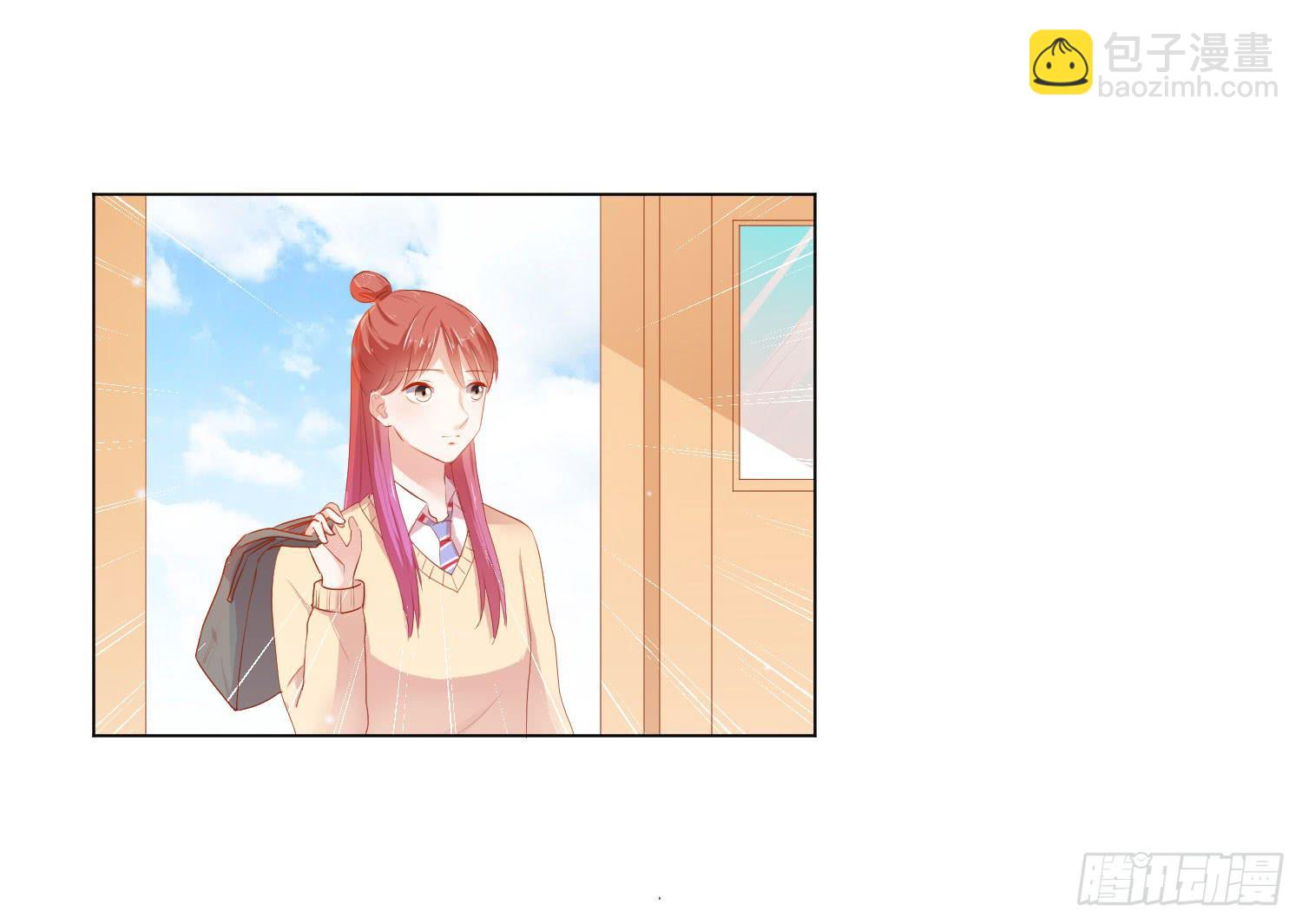《弱气校草追爱记》难以置信 第21页