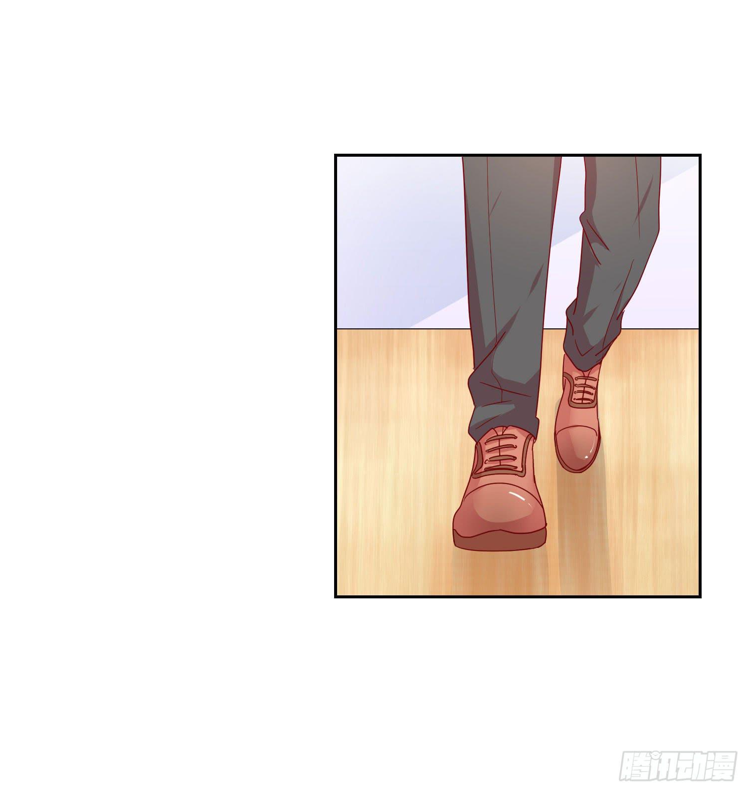 《弱气校草追爱记》神秘组织 第19页