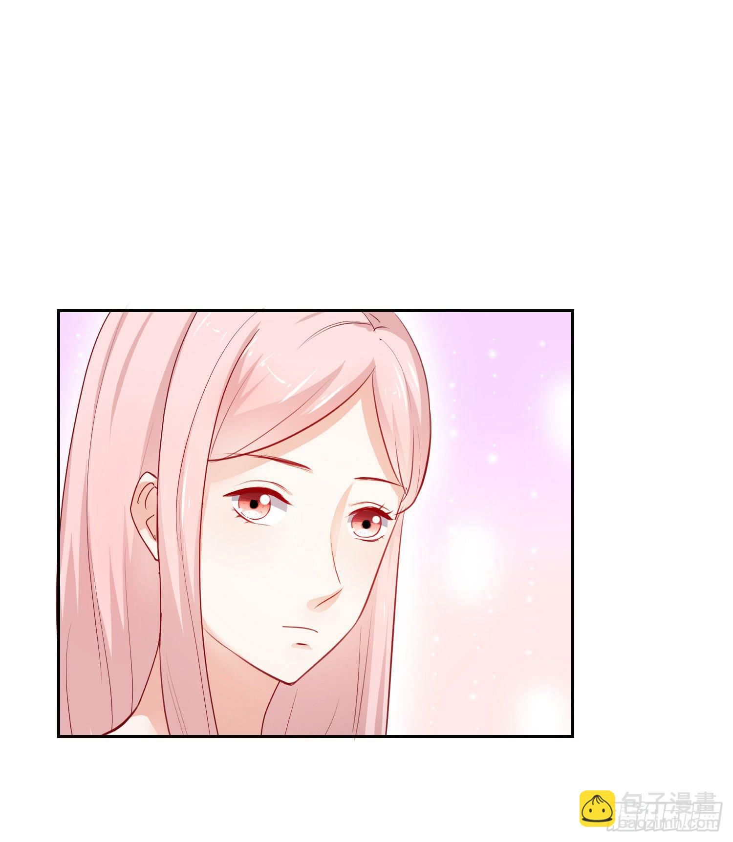 《弱气校草追爱记》神秘组织 第22页