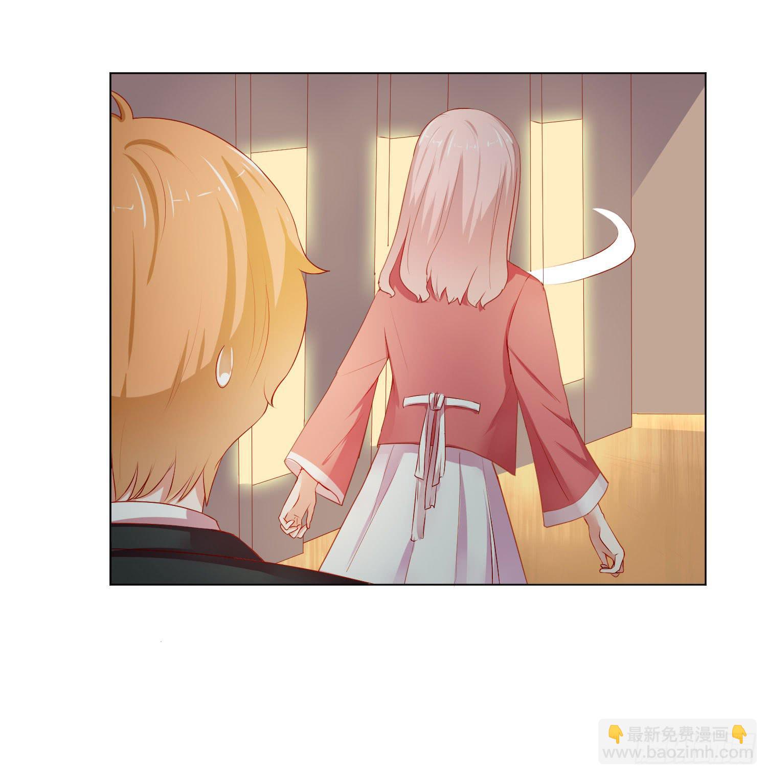 《弱气校草追爱记》神秘组织 第34页
