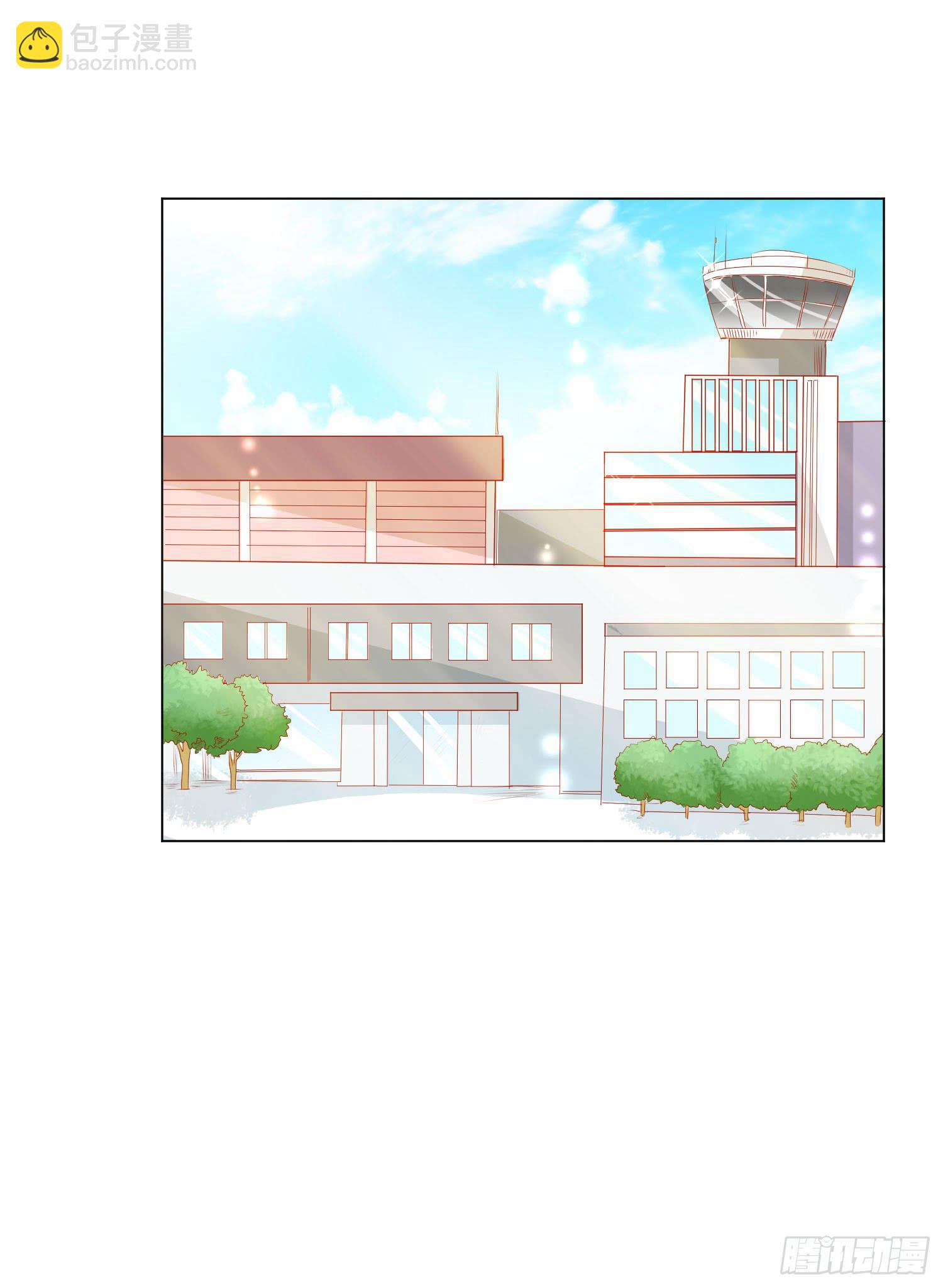 《弱气校草追爱记》神秘组织 第47页