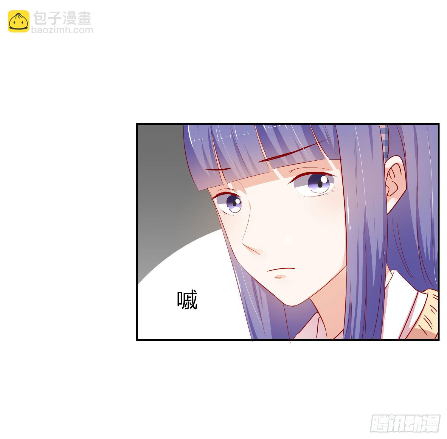 《弱气校草追爱记》想的美 第28页