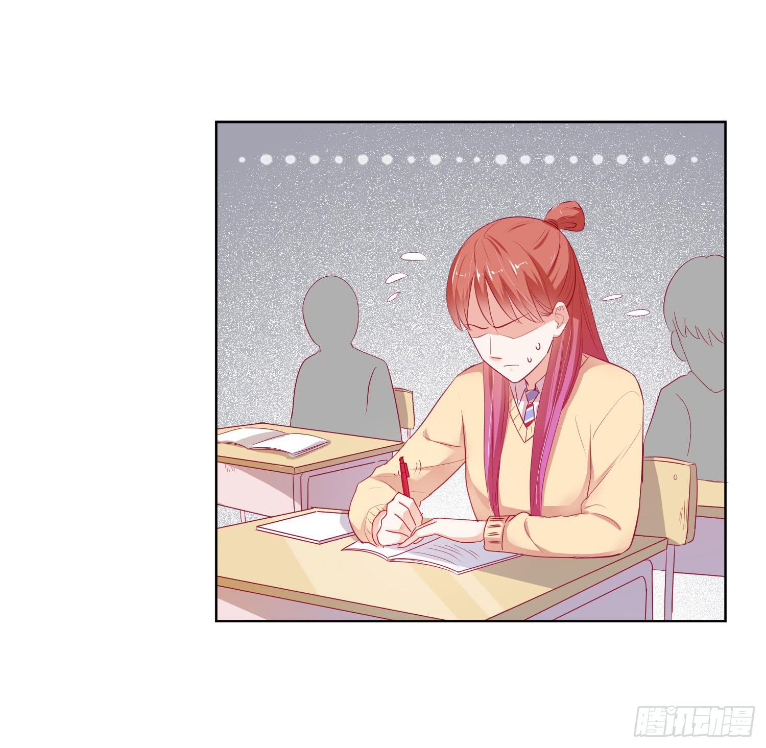 《弱气校草追爱记》想的美 第6页