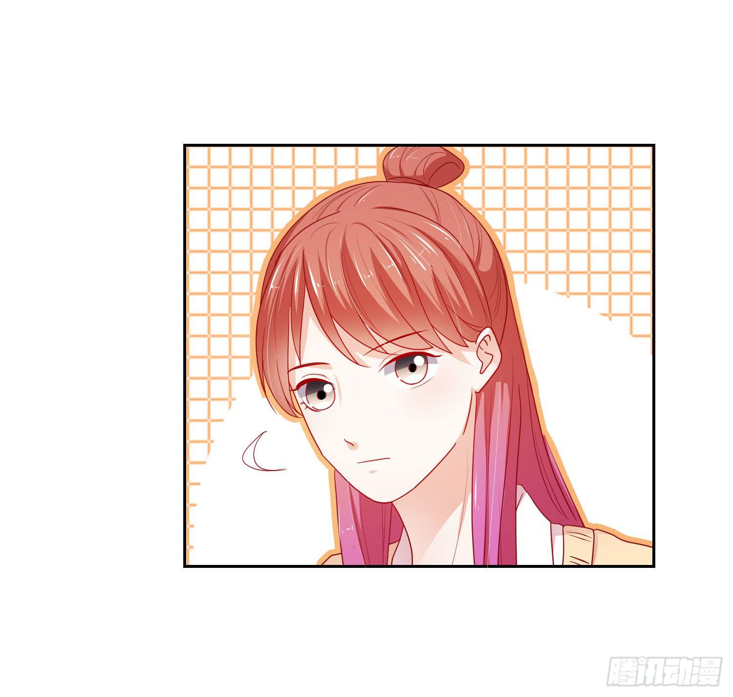 《弱气校草追爱记》住手 第18页