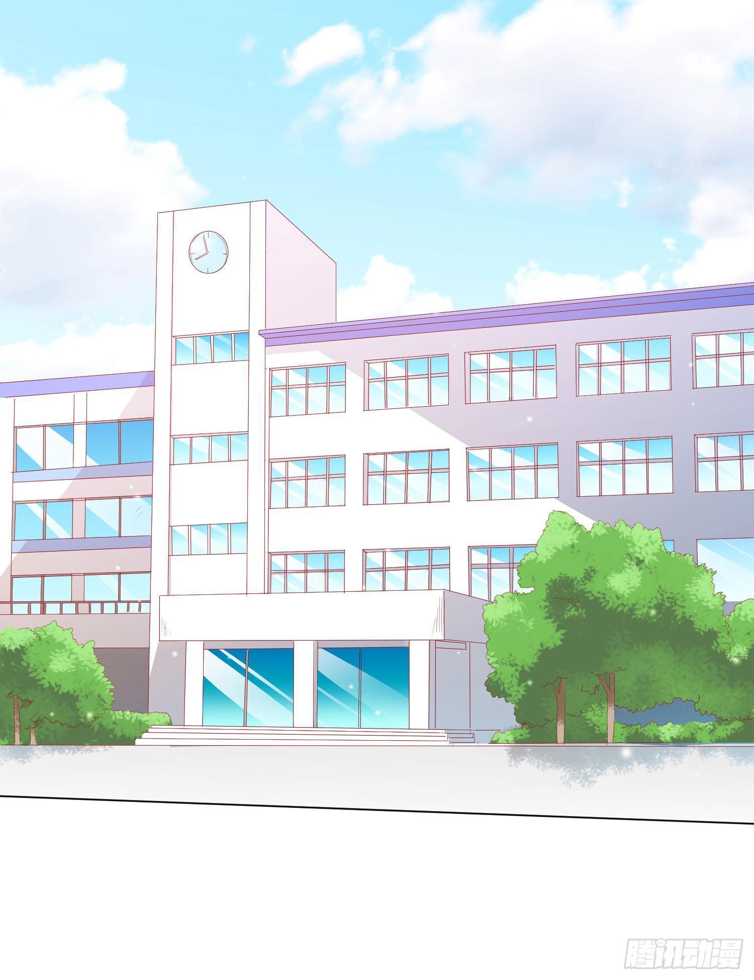 《弱气校草追爱记》住手 第49页