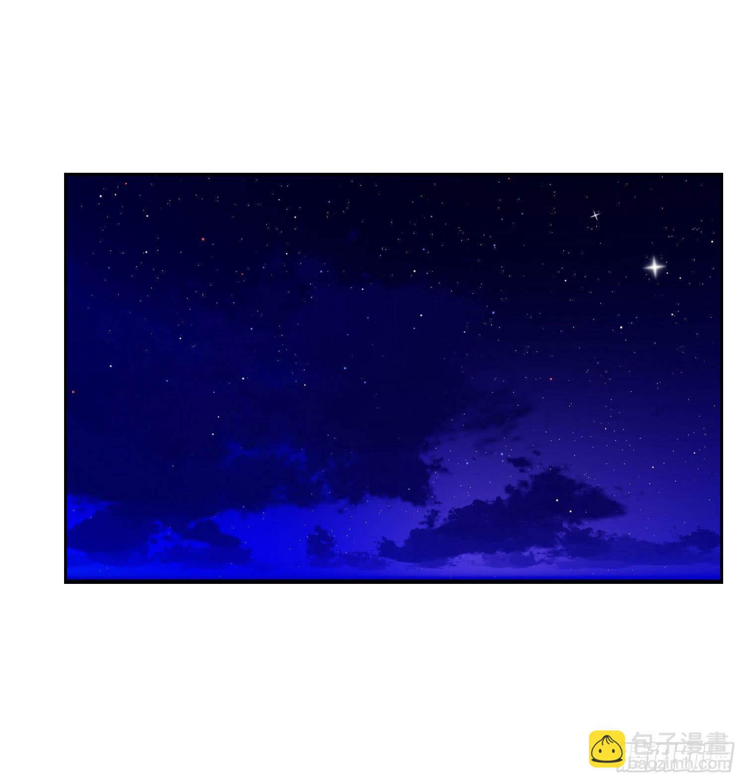 《弱气校草追爱记》越难追越要追 第10页
