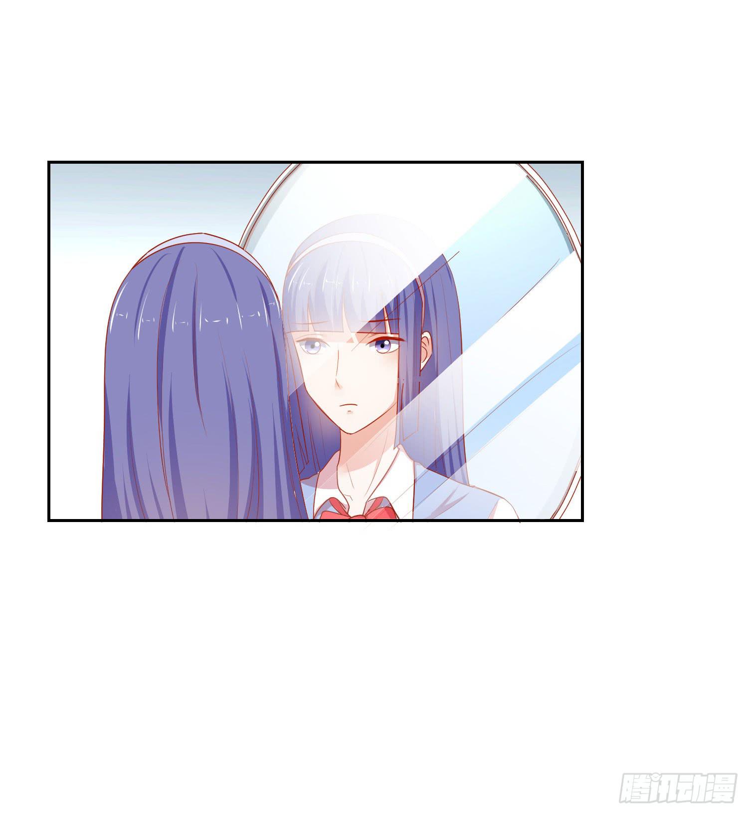 《弱气校草追爱记》越难追越要追 第12页