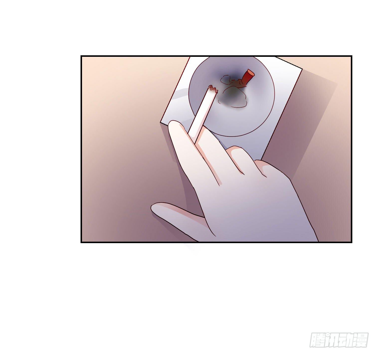 《弱气校草追爱记》越难追越要追 第48页