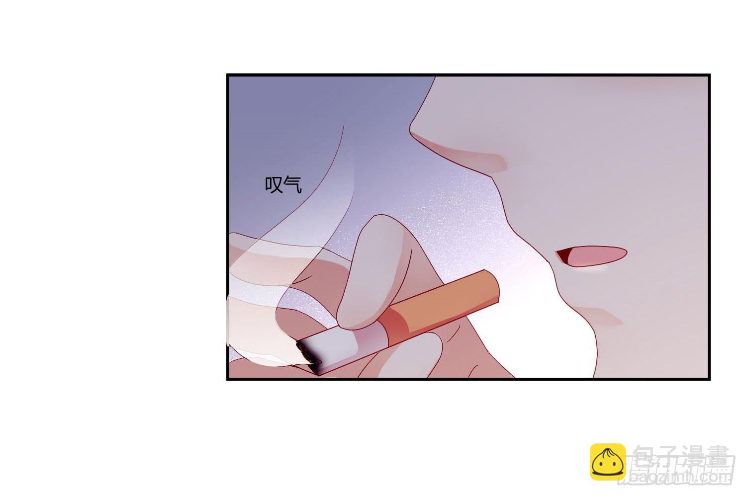 《弱气校草追爱记》越难追越要追 第50页