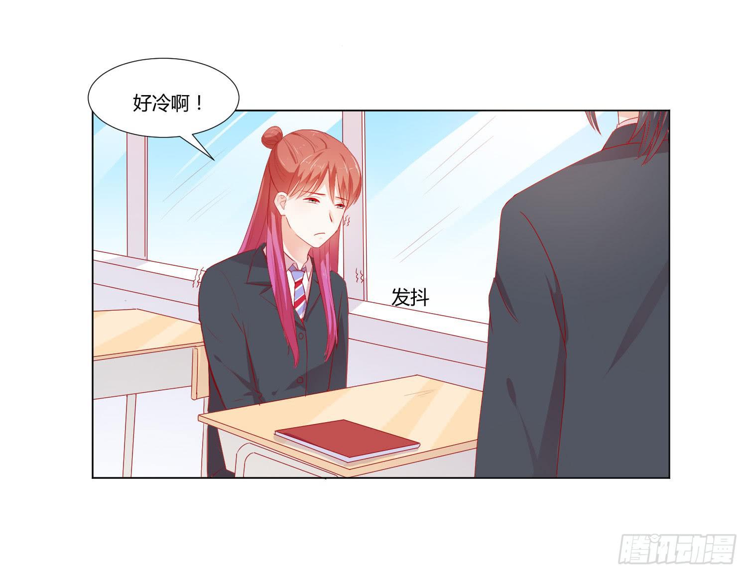 《弱气校草追爱记》带来惊喜 第39页