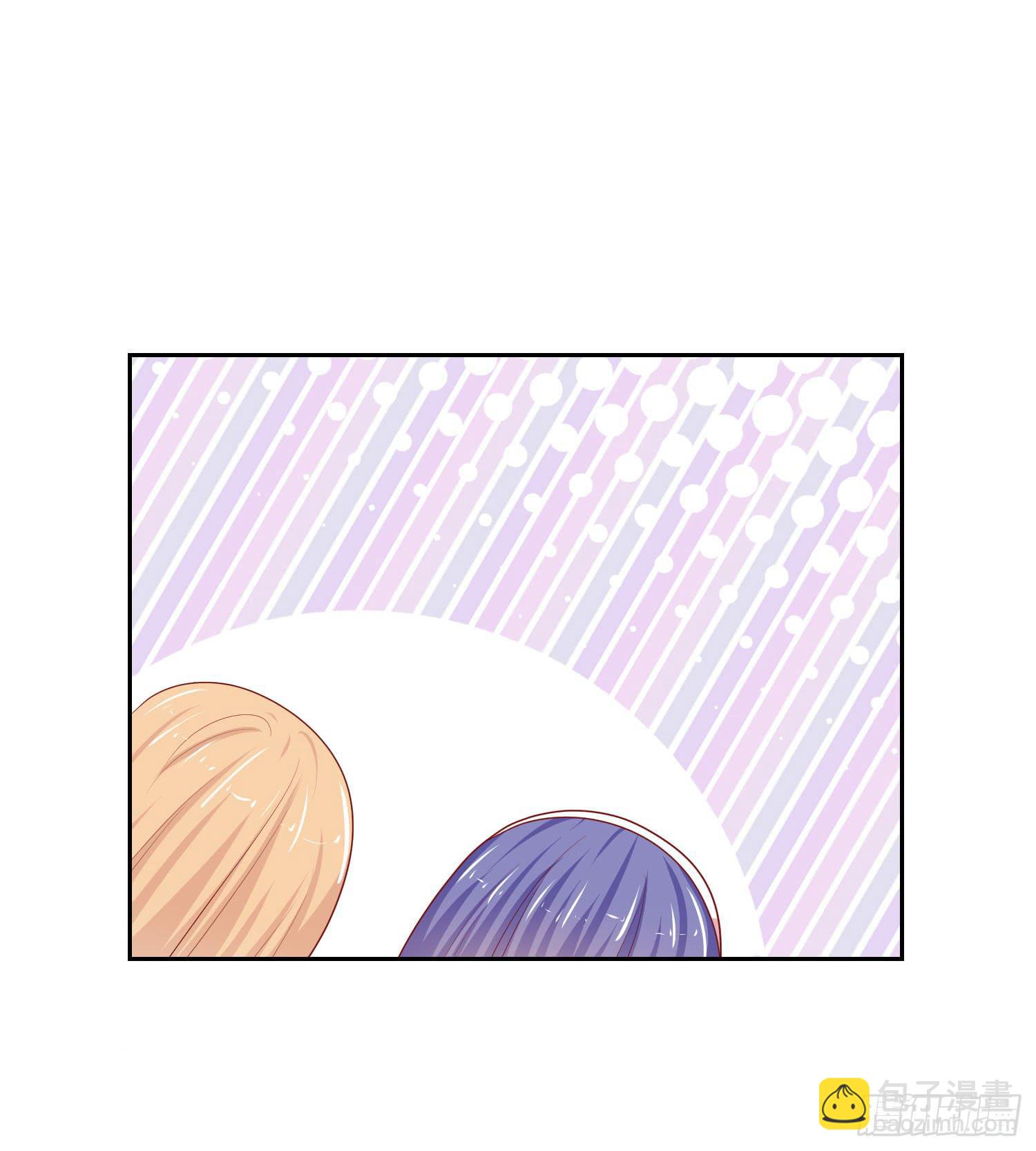 《弱气校草追爱记》女生心思 第46页