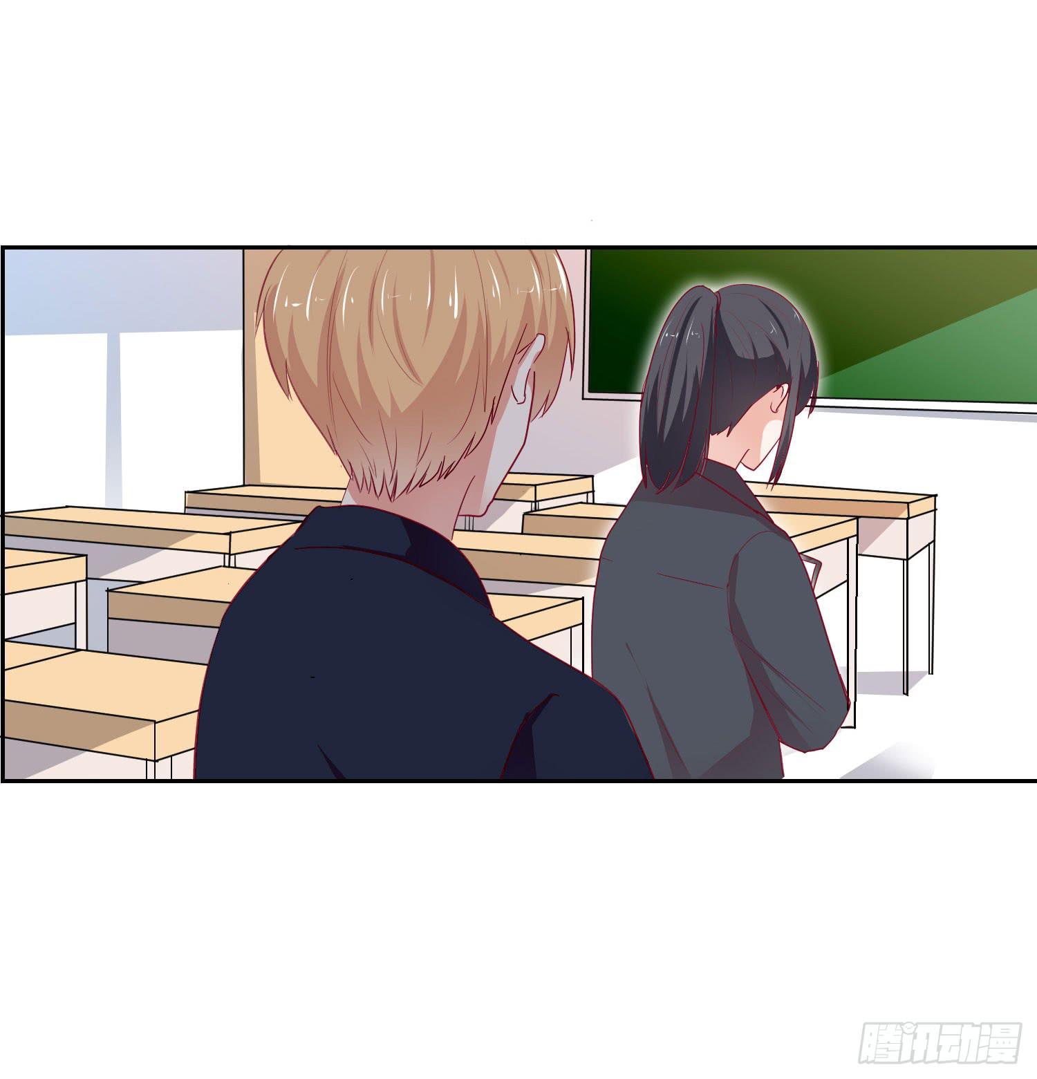 《弱气校草追爱记》莫名的关心 第14页