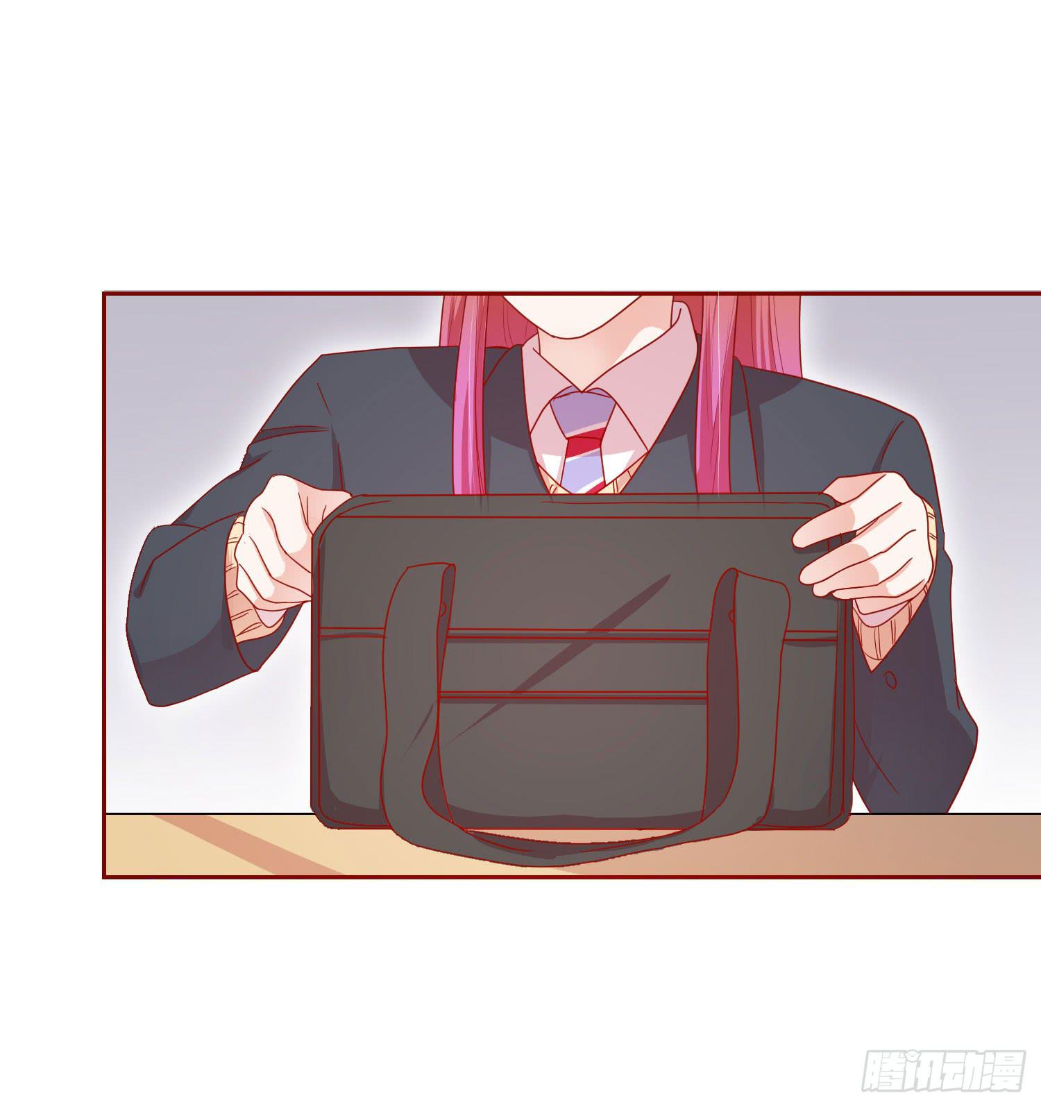 《弱气校草追爱记》莫名的关心 第48页