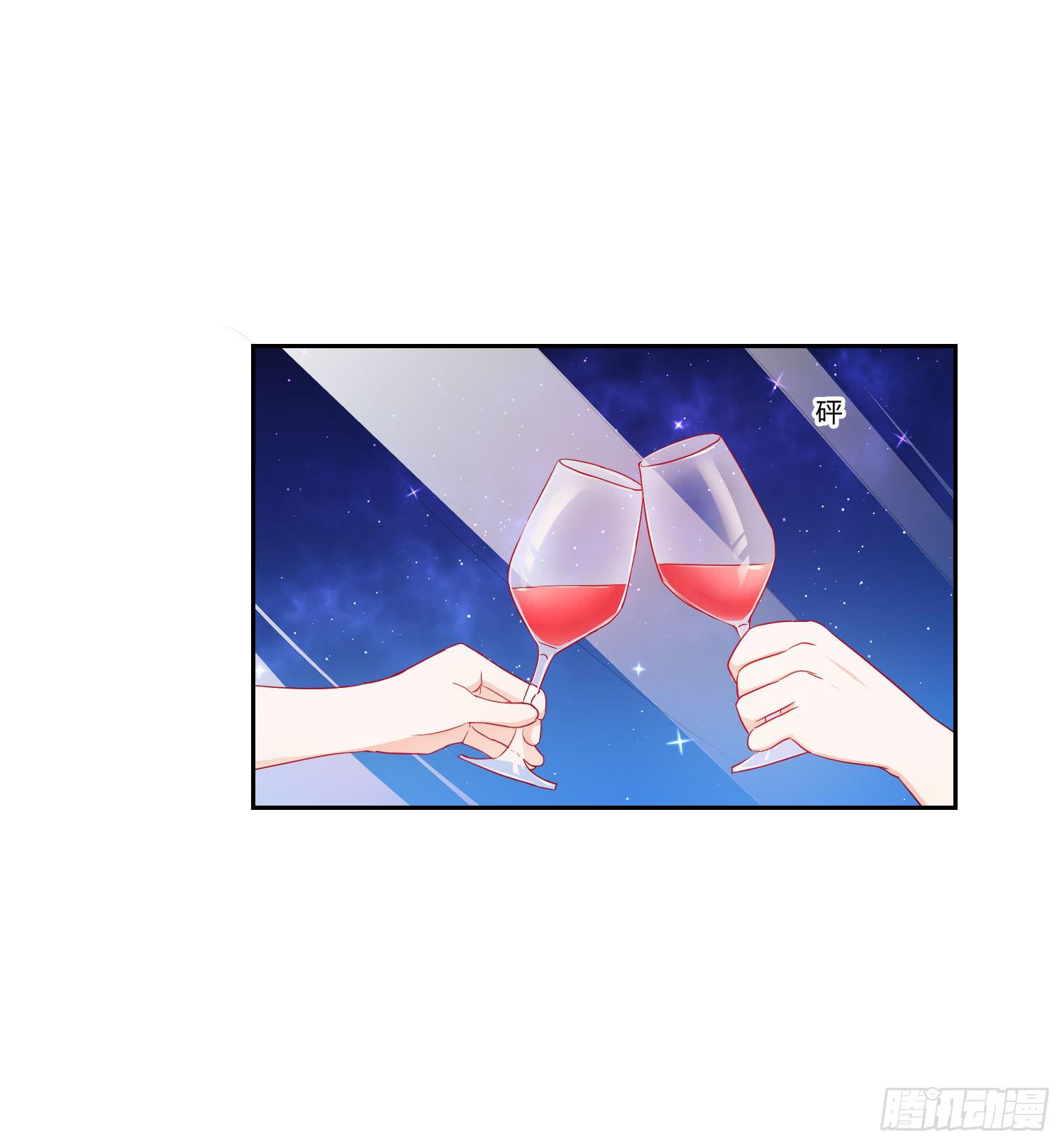 《弱气校草追爱记》似曾相识 第13页