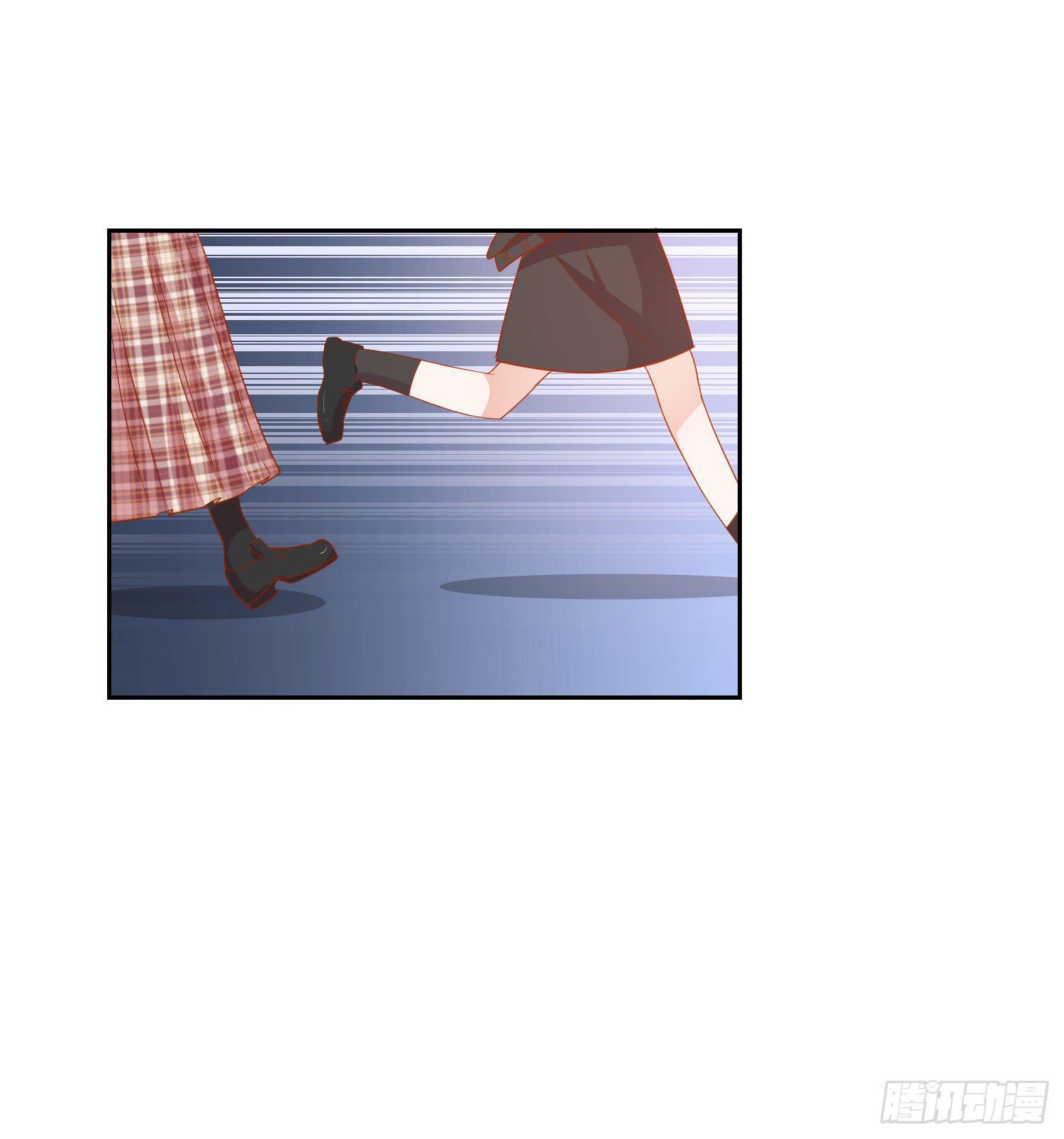 《弱气校草追爱记》连累他人 第23页