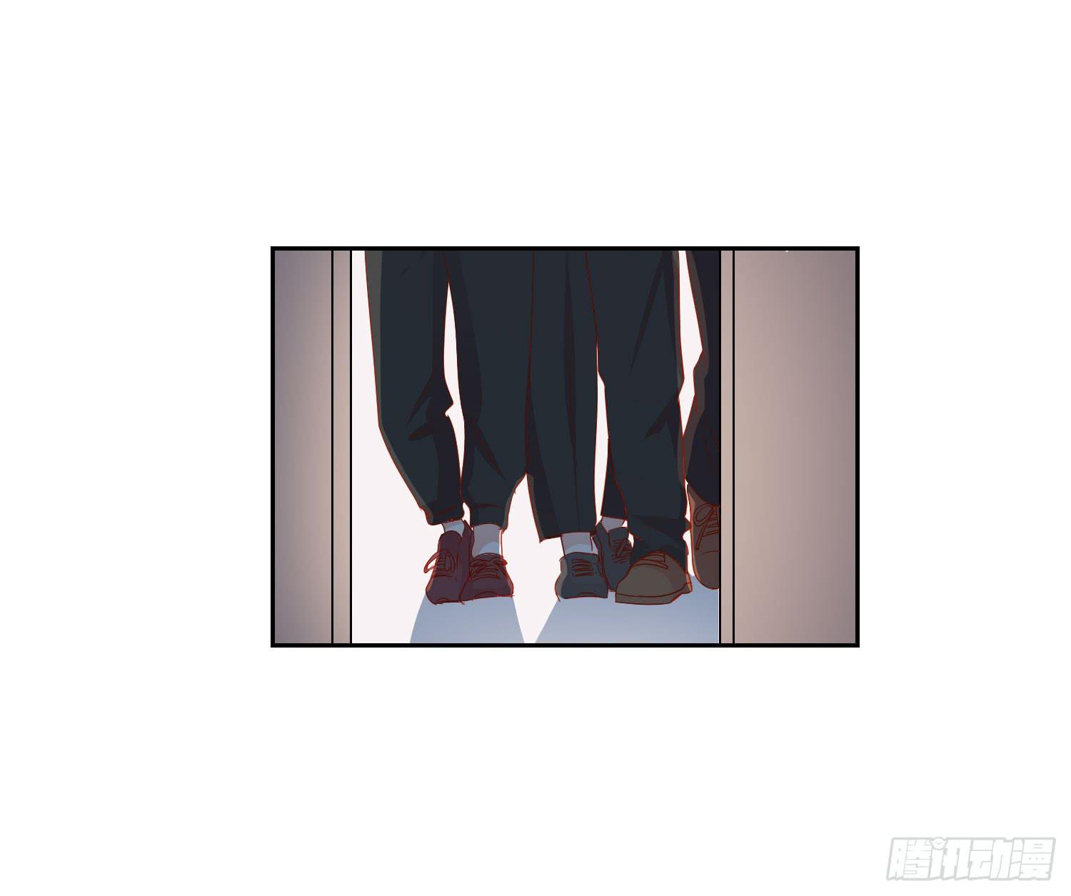 《弱气校草追爱记》管闲事 第45页