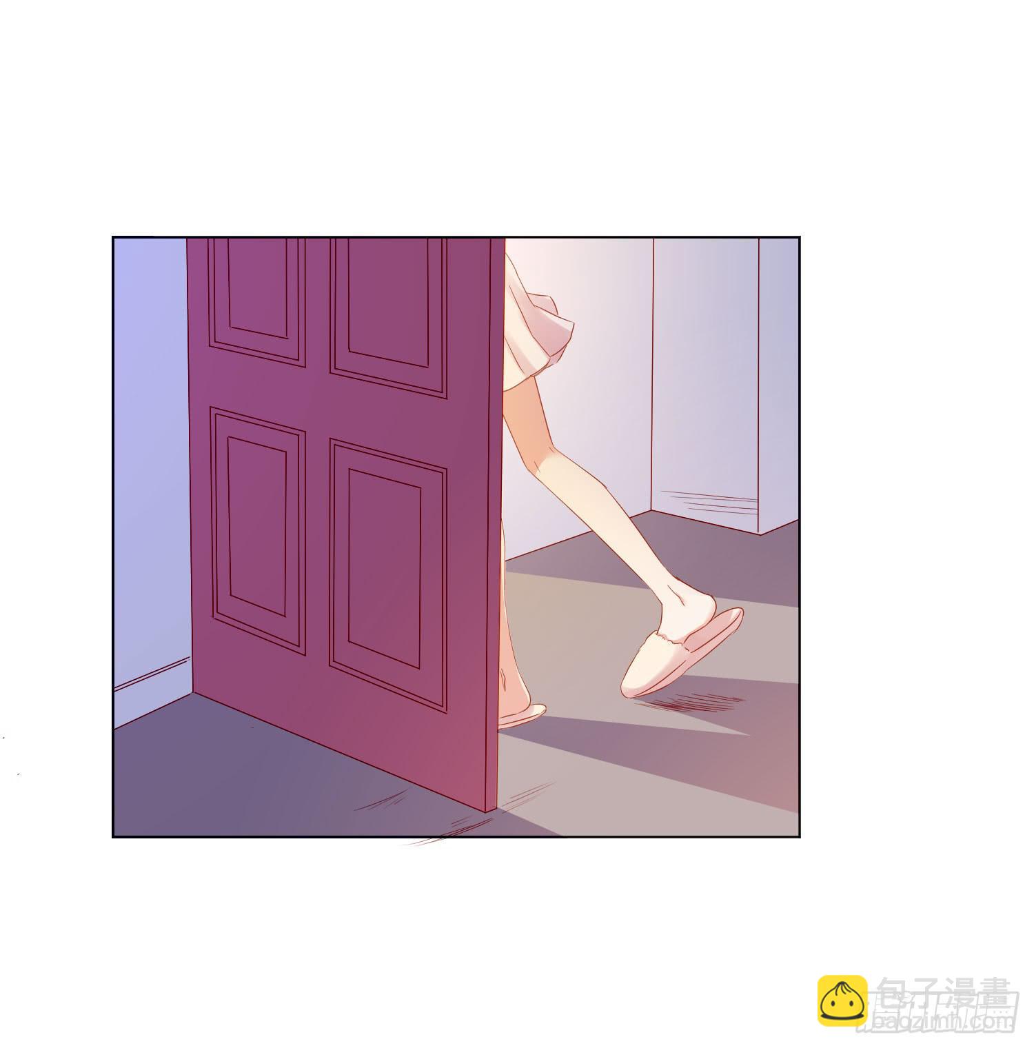 《弱气校草追爱记》最好的礼物 第22页