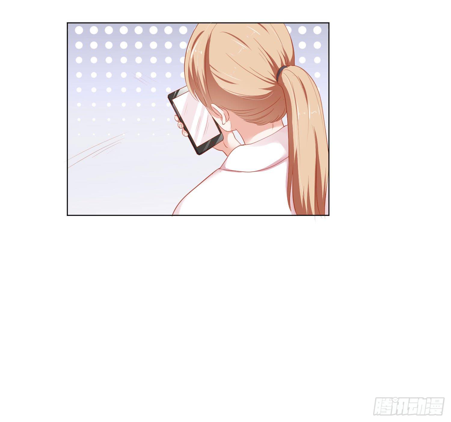 《弱气校草追爱记》最好的礼物 第28页