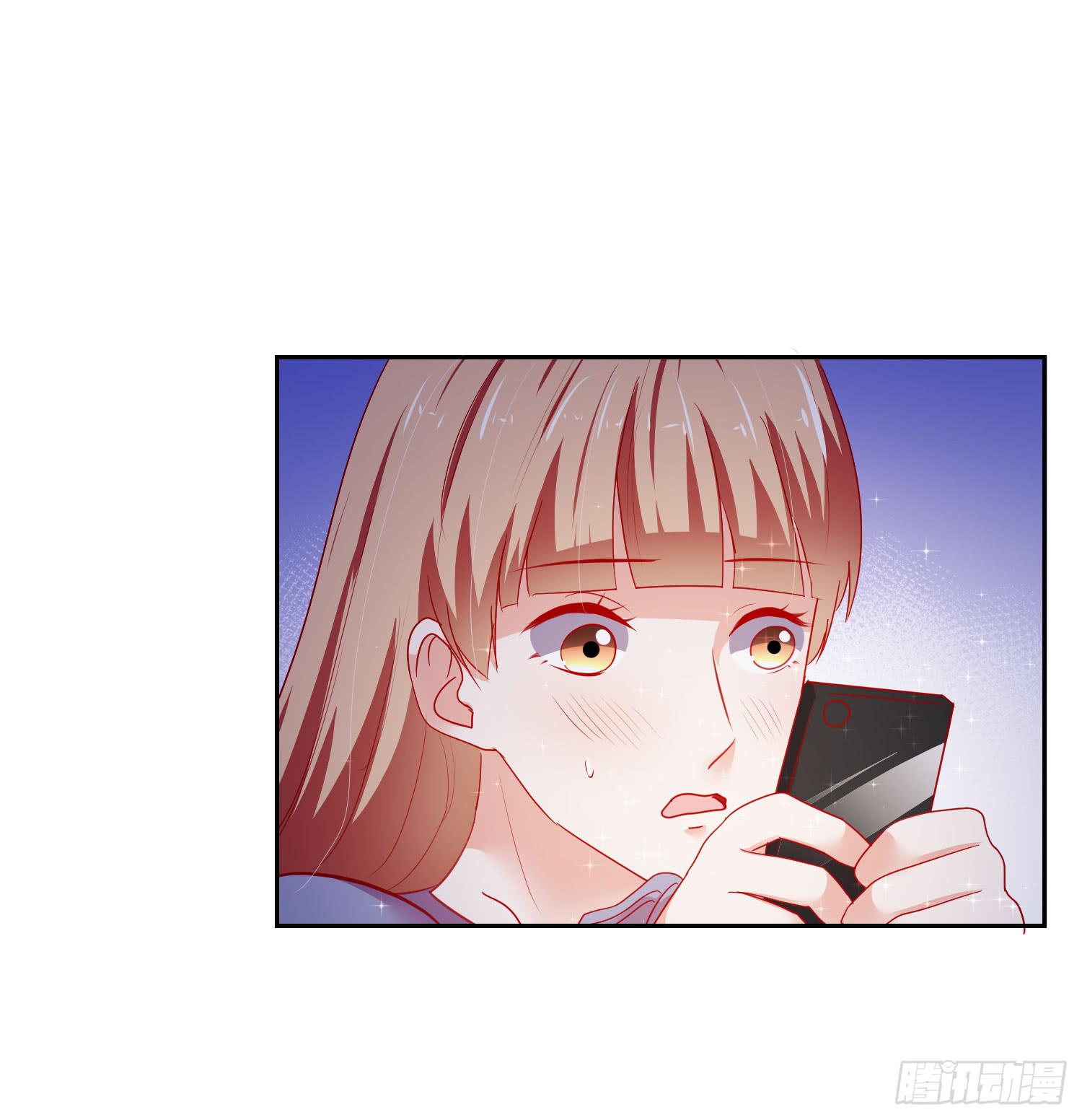 《弱气校草追爱记》最好的礼物 第4页