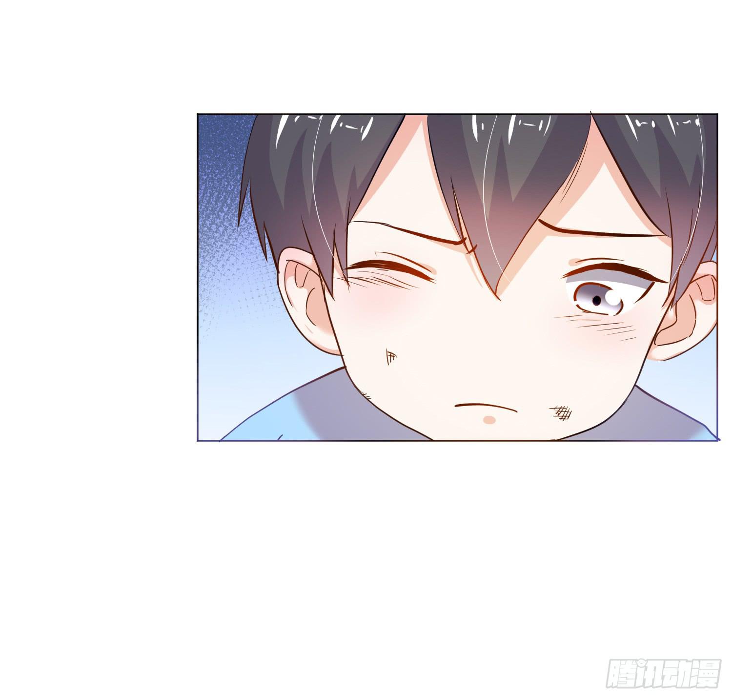 《弱气校草追爱记》儿时回忆 第41页
