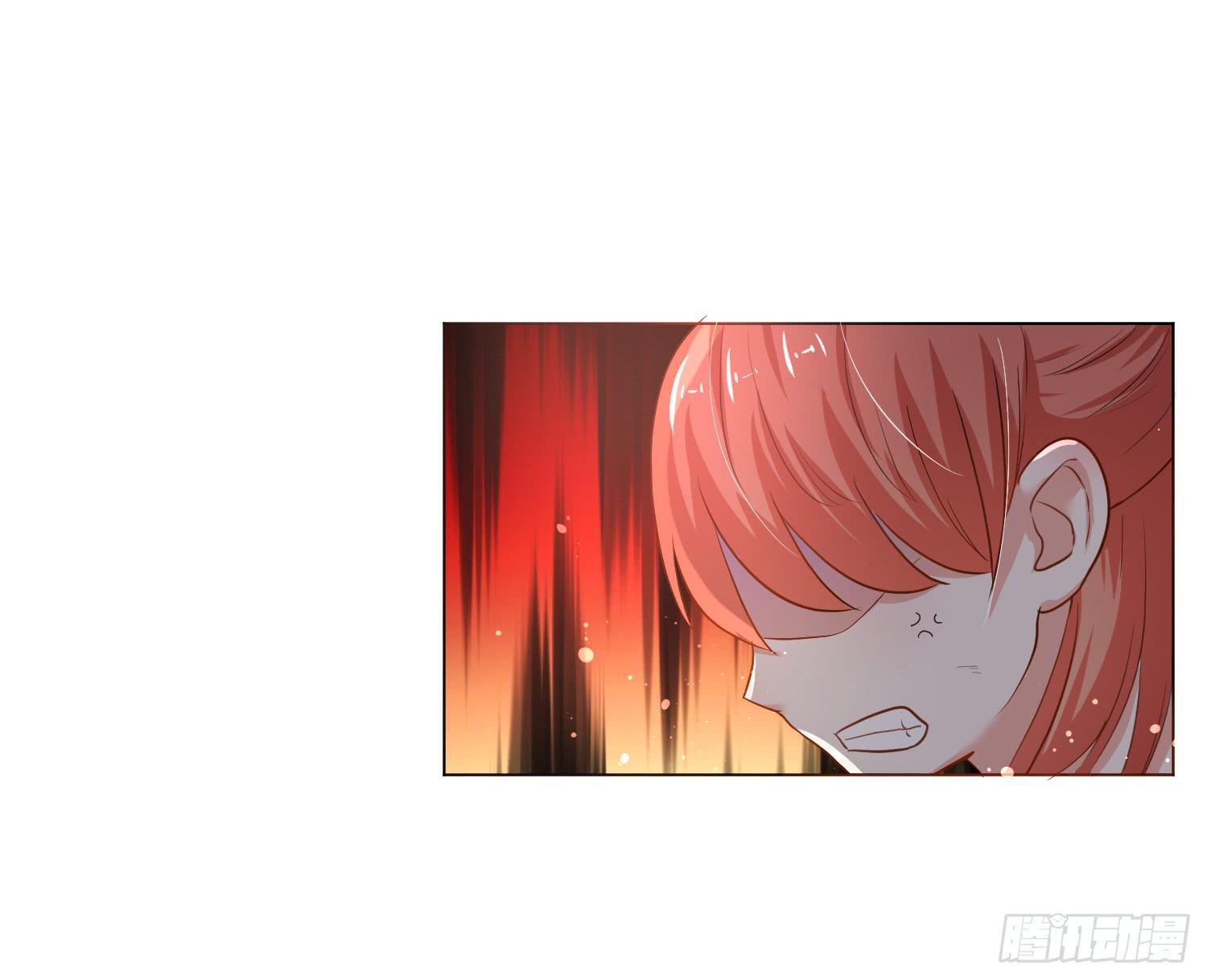 《弱气校草追爱记》儿时回忆 第46页