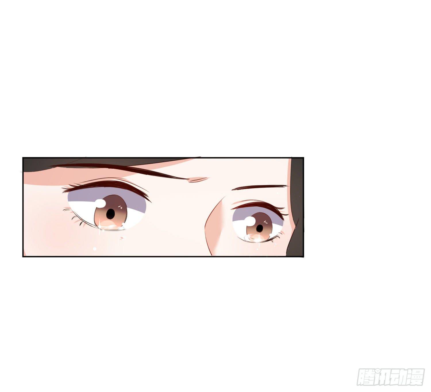 《弱气校草追爱记》不是一般的迟钝 第39页