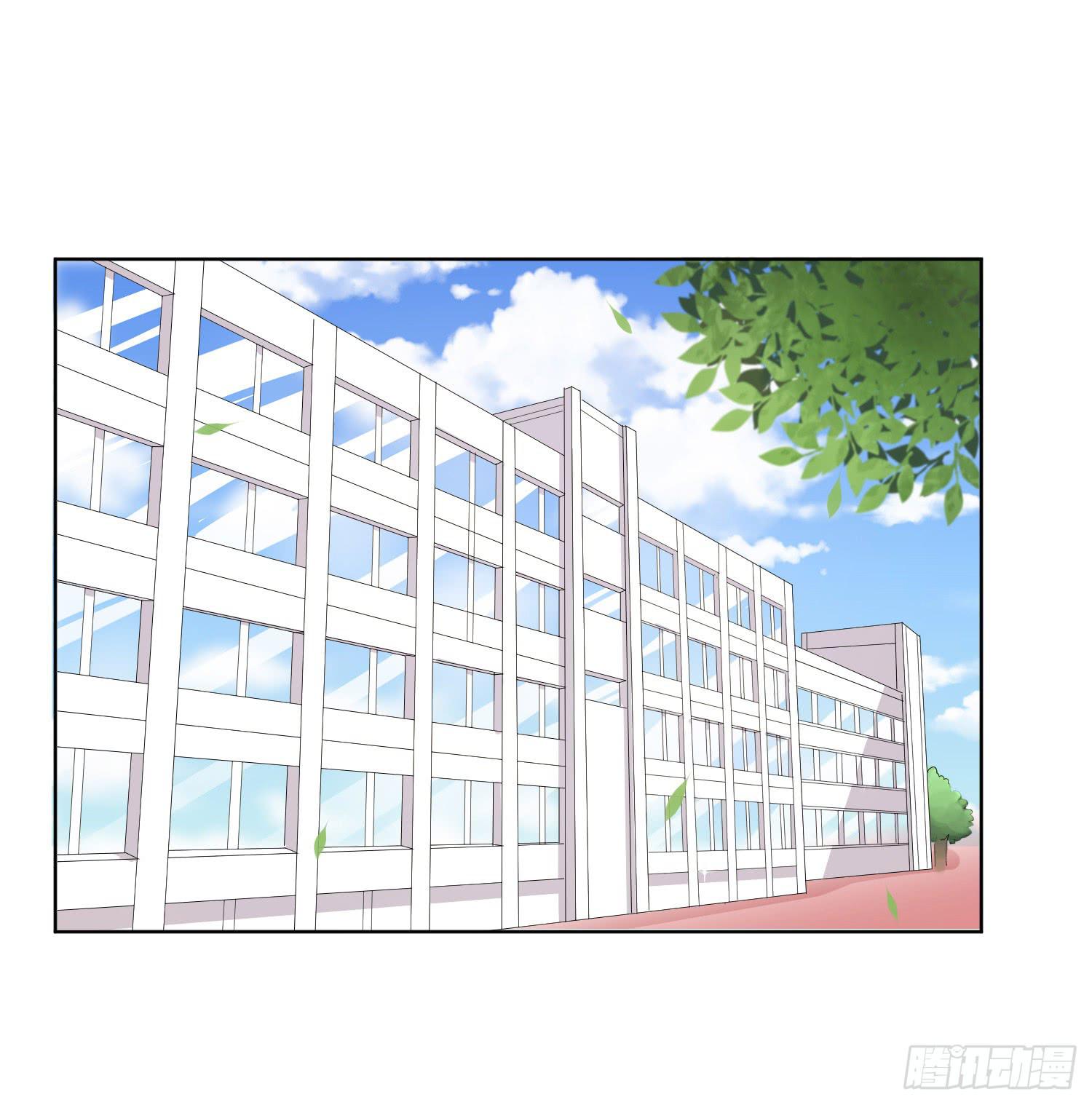 《弱气校草追爱记》是情敌吗？ 第1页