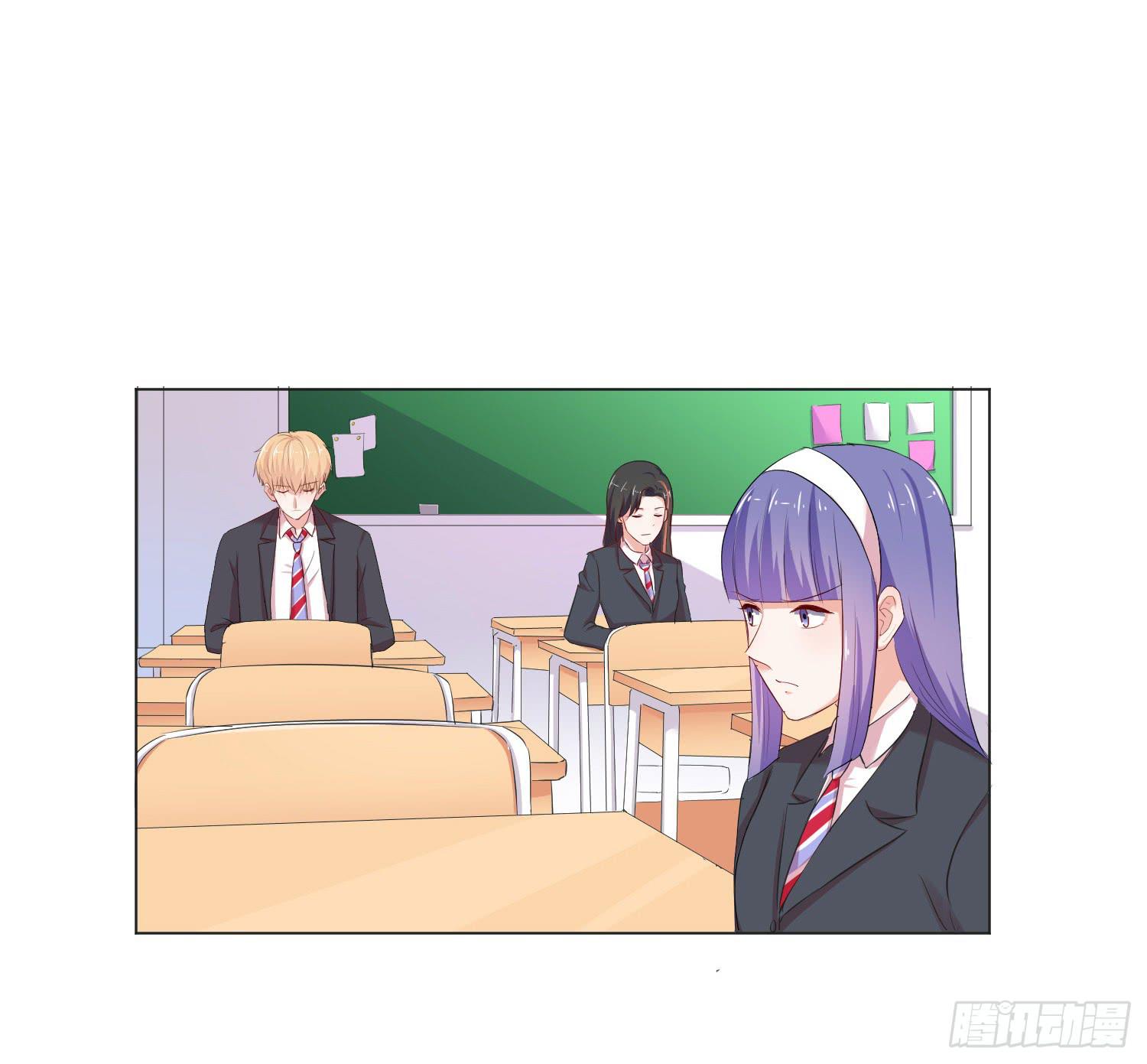 《弱气校草追爱记》违法行为 第20页