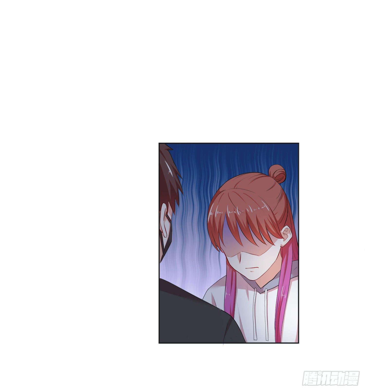《弱气校草追爱记》违法行为 第45页