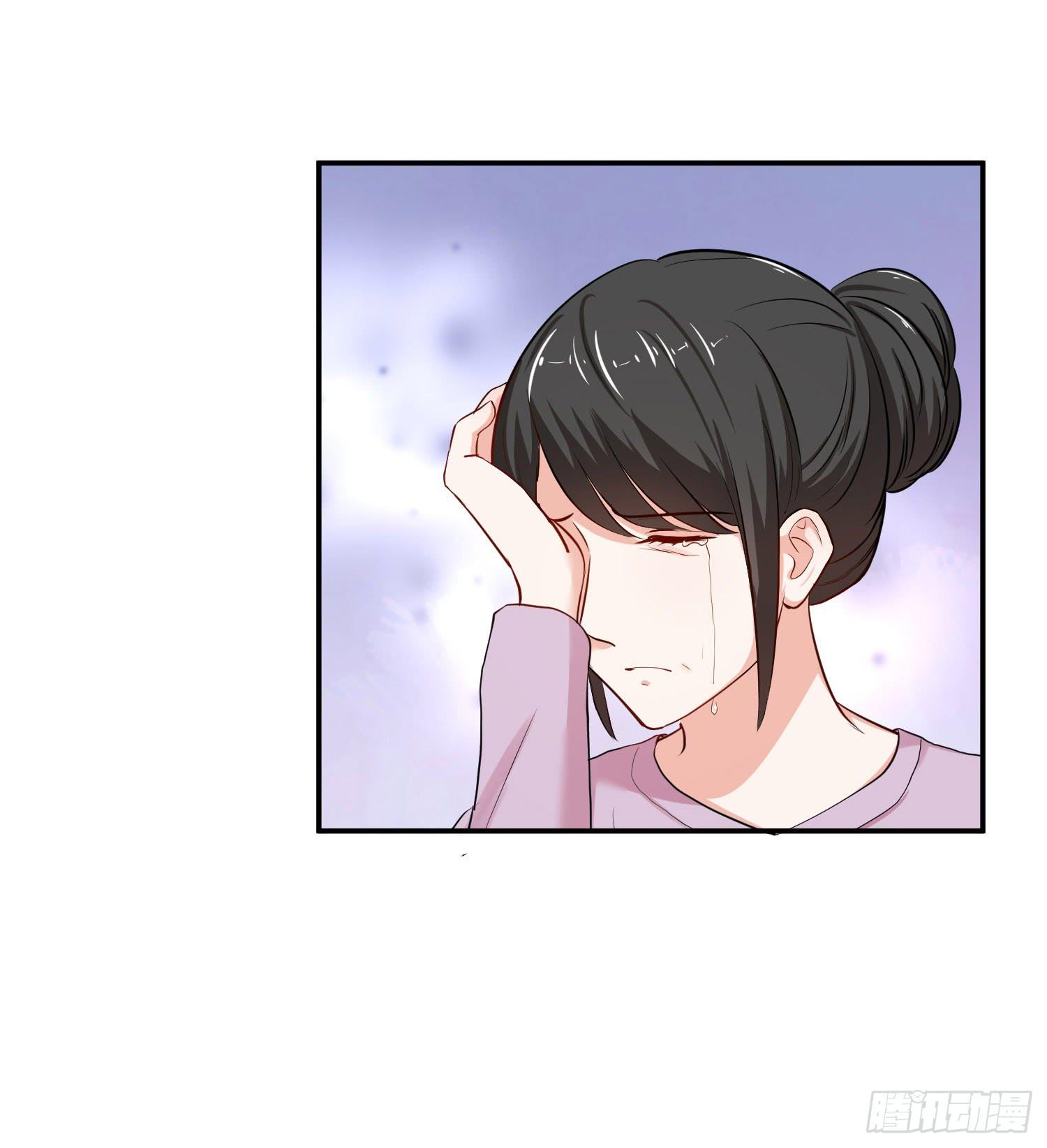 《弱气校草追爱记》重逢 第15页