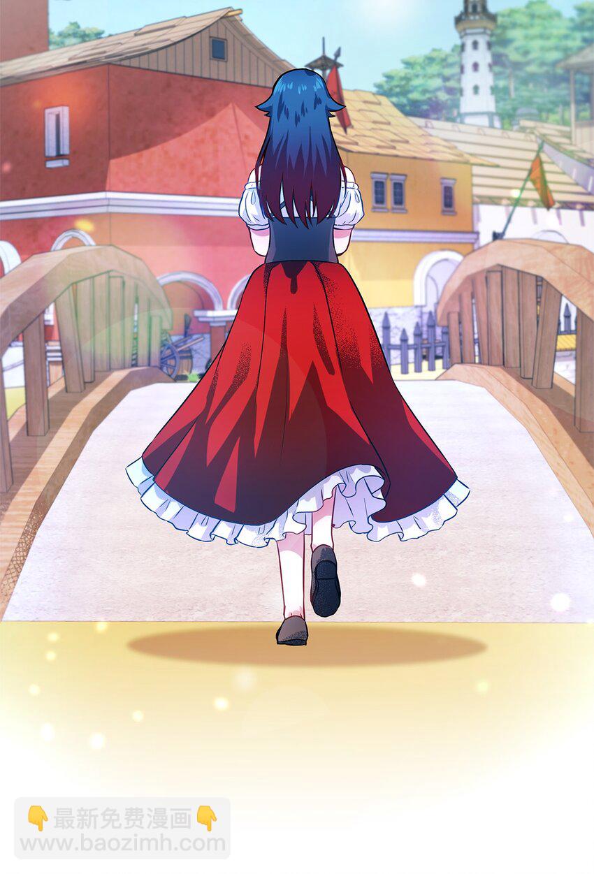《魔女无法悠闲生活》01 重生成魔女 第31页