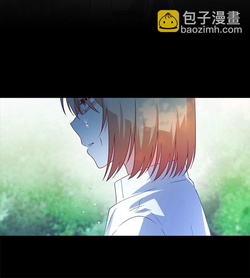 《魔女无法悠闲生活》05 不再绽放的花 第16页