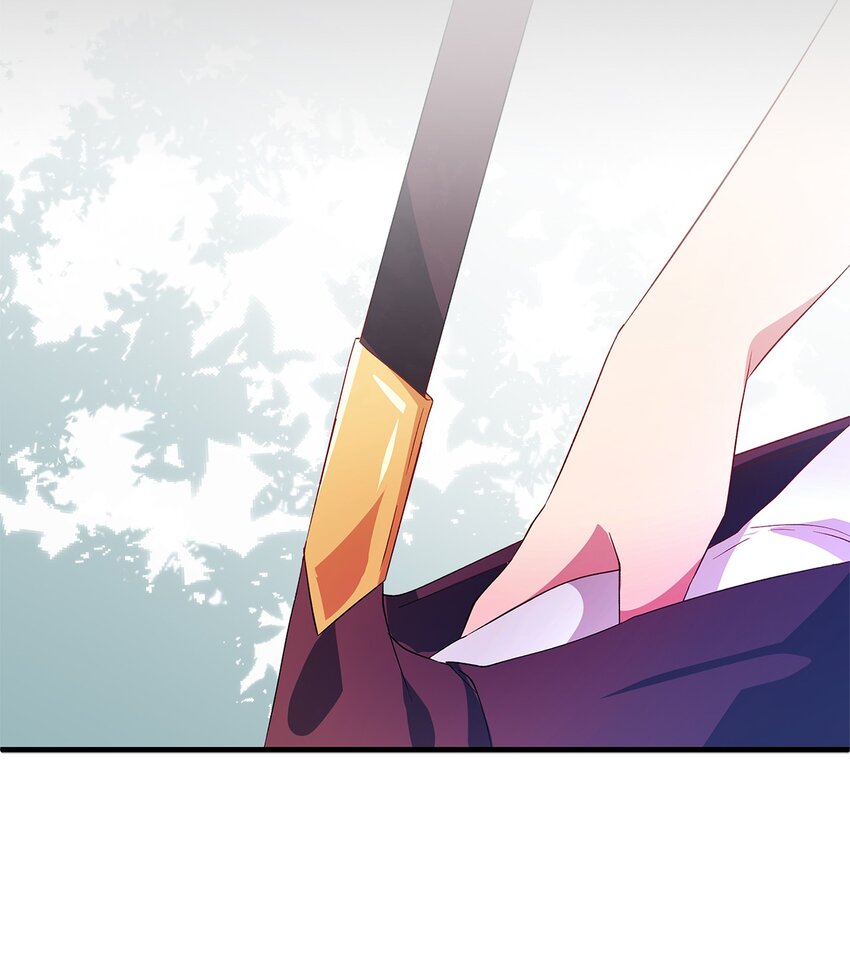 《魔女无法悠闲生活》05 不再绽放的花 第24页
