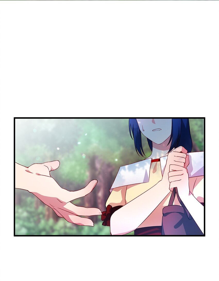 《魔女无法悠闲生活》05 不再绽放的花 第41页