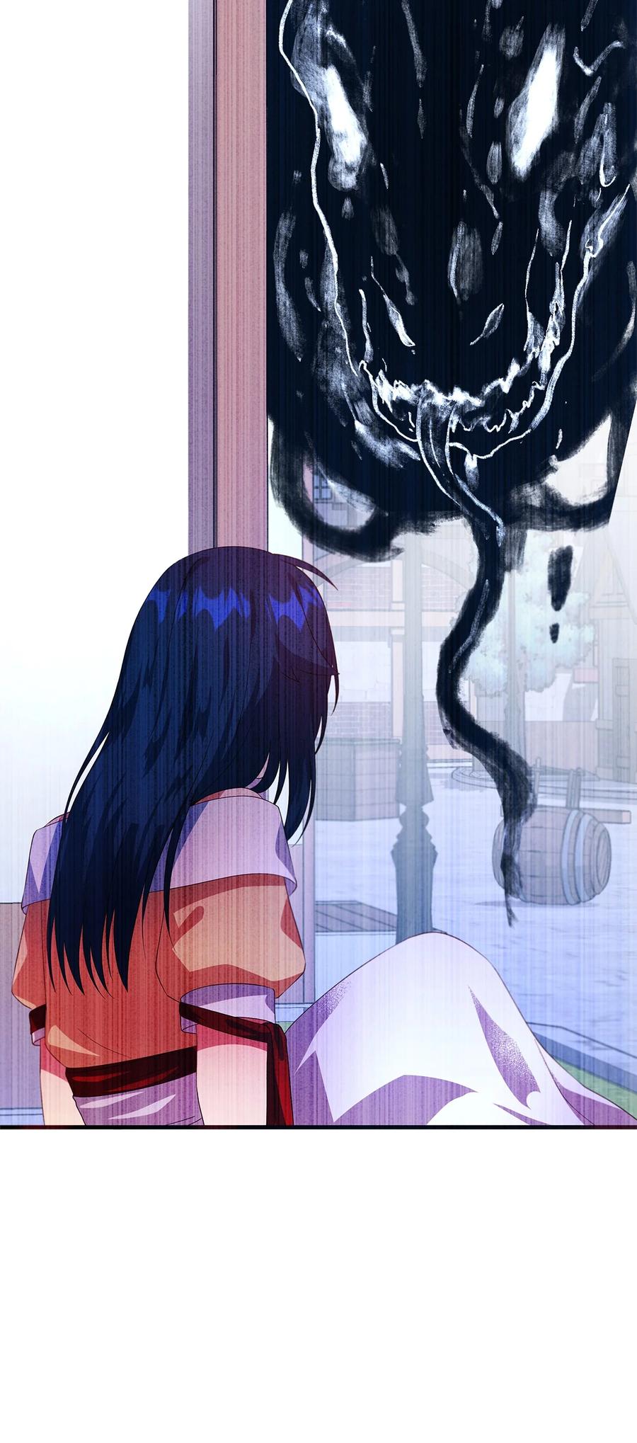 《魔女无法悠闲生活》07 我不是勇士 第14页