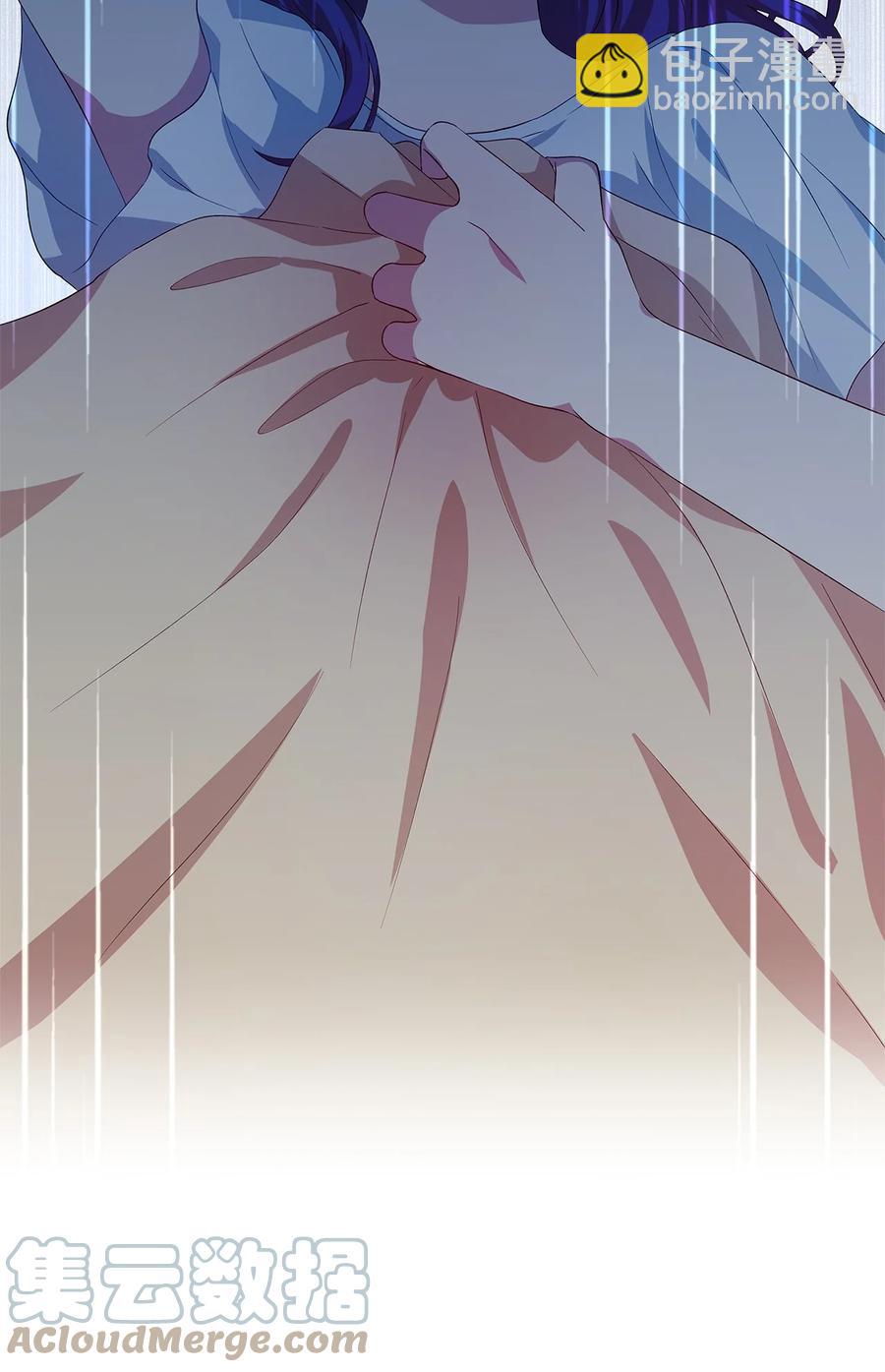 《魔女无法悠闲生活》09 理由 第10页