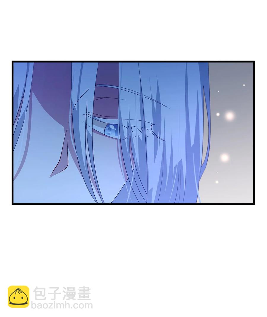 《魔女无法悠闲生活》09 理由 第18页