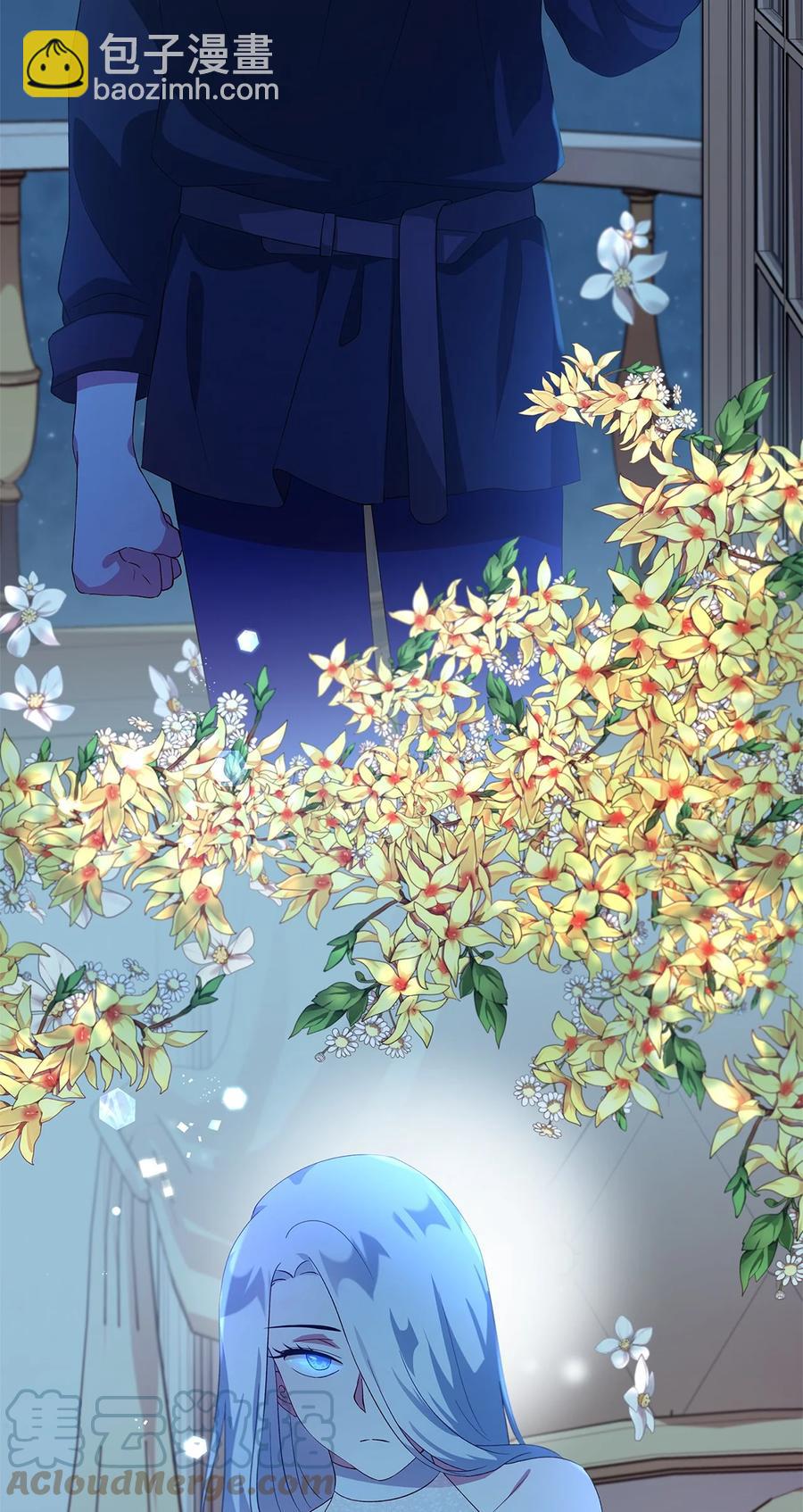 《魔女无法悠闲生活》09 理由 第22页